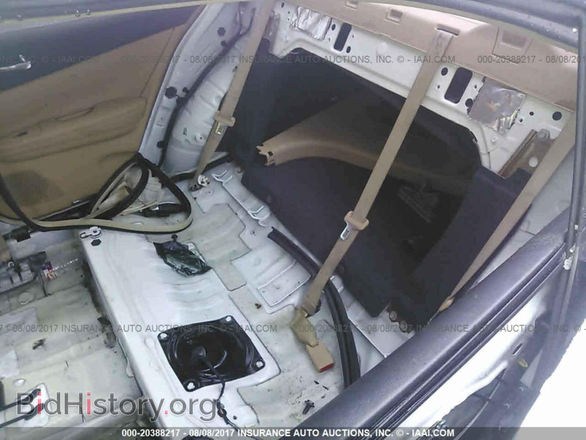 2011 Nissan Maxima - VIN: 1N4AA5AP3BC815357 - Фото 8