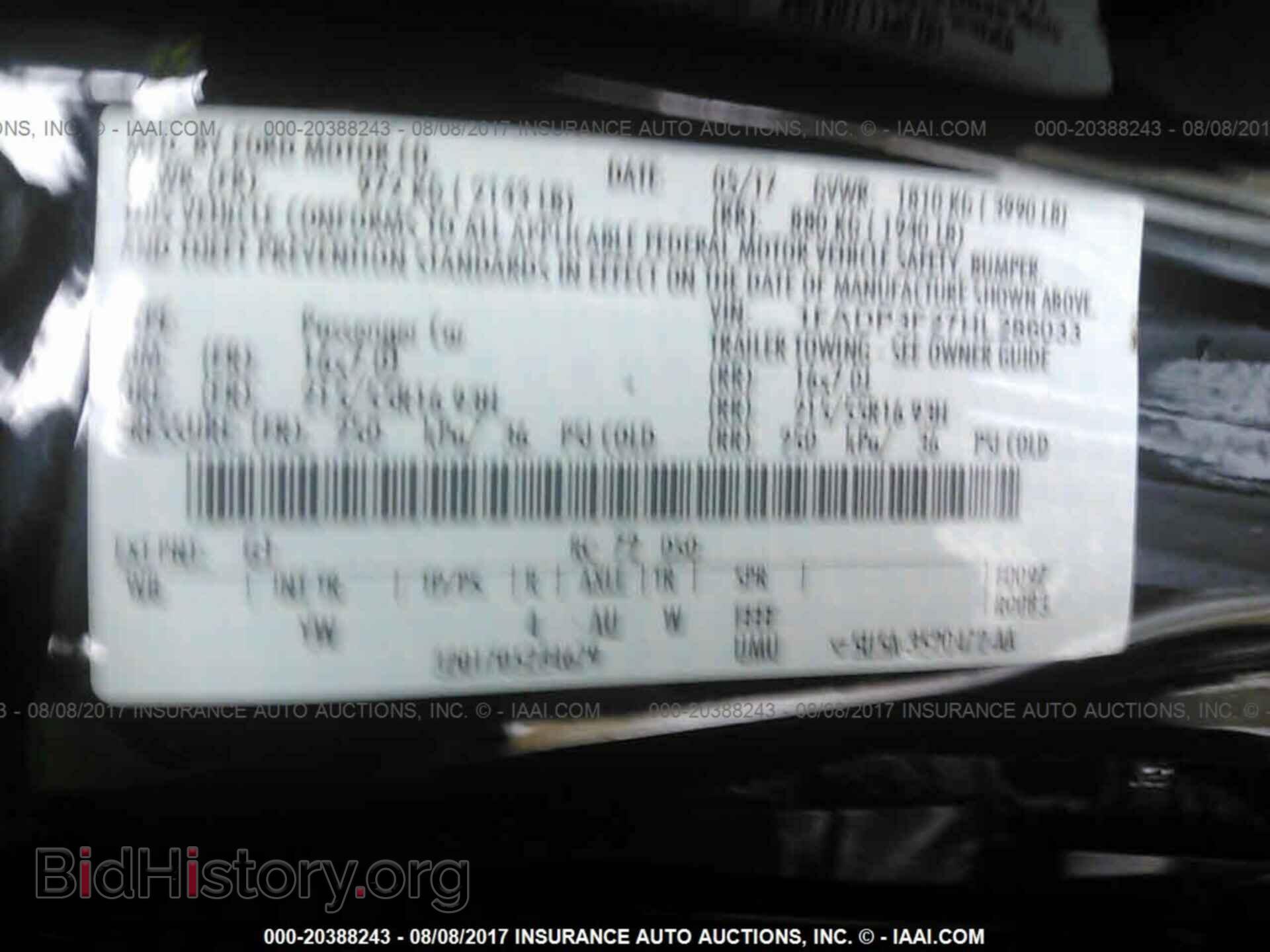 2017 Ford Focus - VIN: 1FADP3F27HL286033 - Photo 9