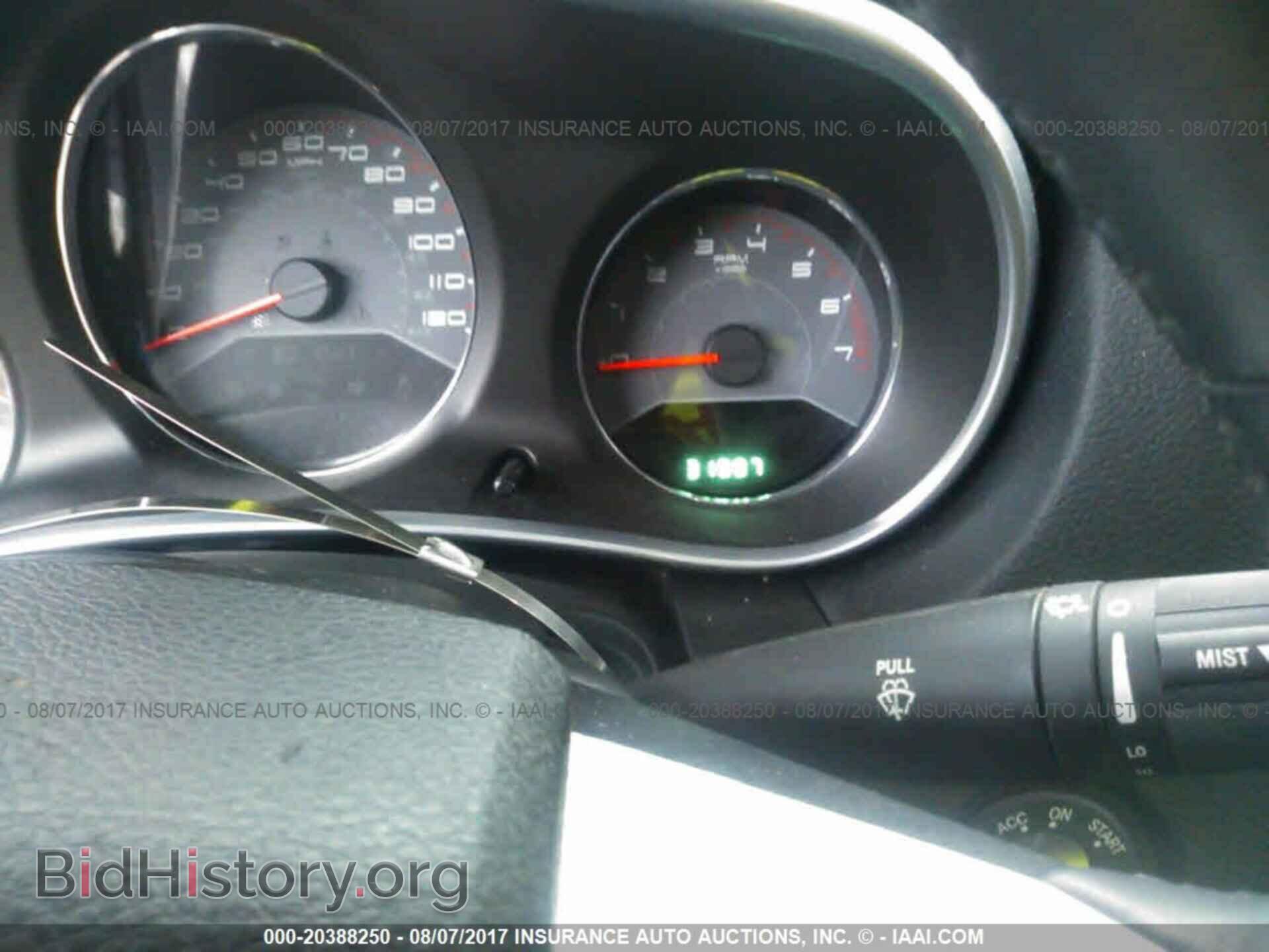 2012 Dodge Avenger - VIN: 1C3CDZEG2CN328334 - Photo 7