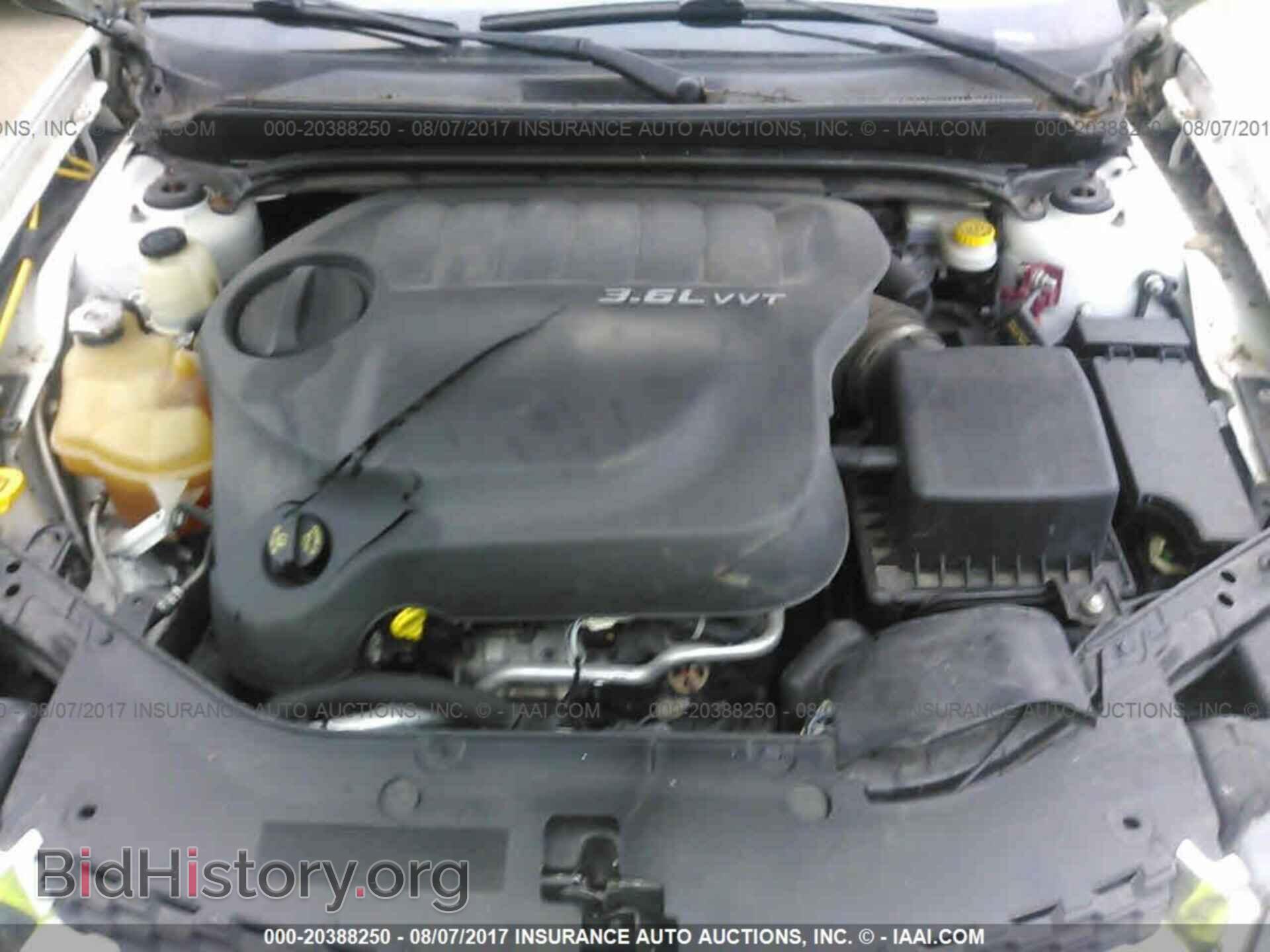 2012 Dodge Avenger - VIN: 1C3CDZEG2CN328334 - Photo 10