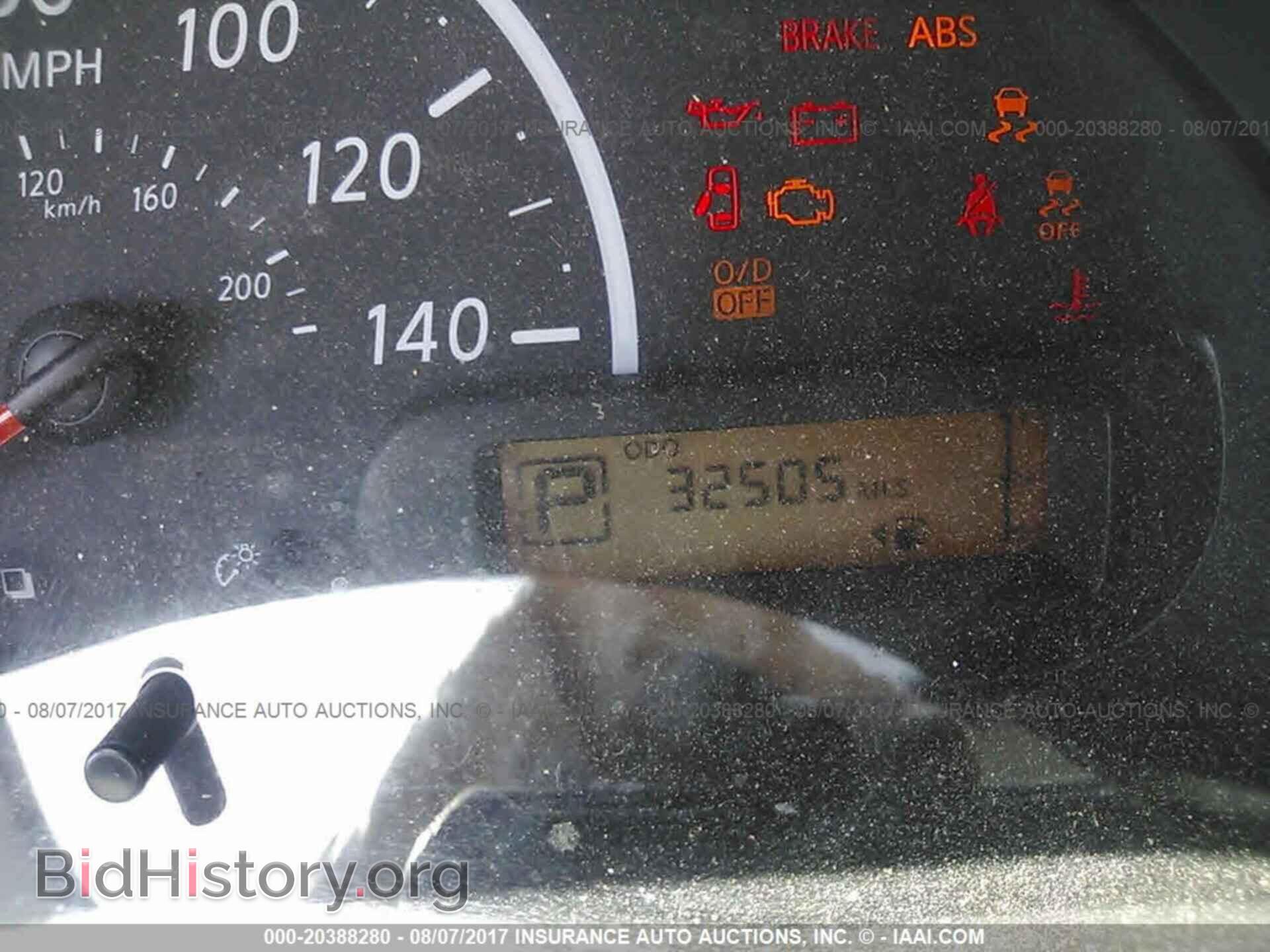 2014 Nissan Versa - VIN: 3N1CN7AP6EL852255 - Фото 7