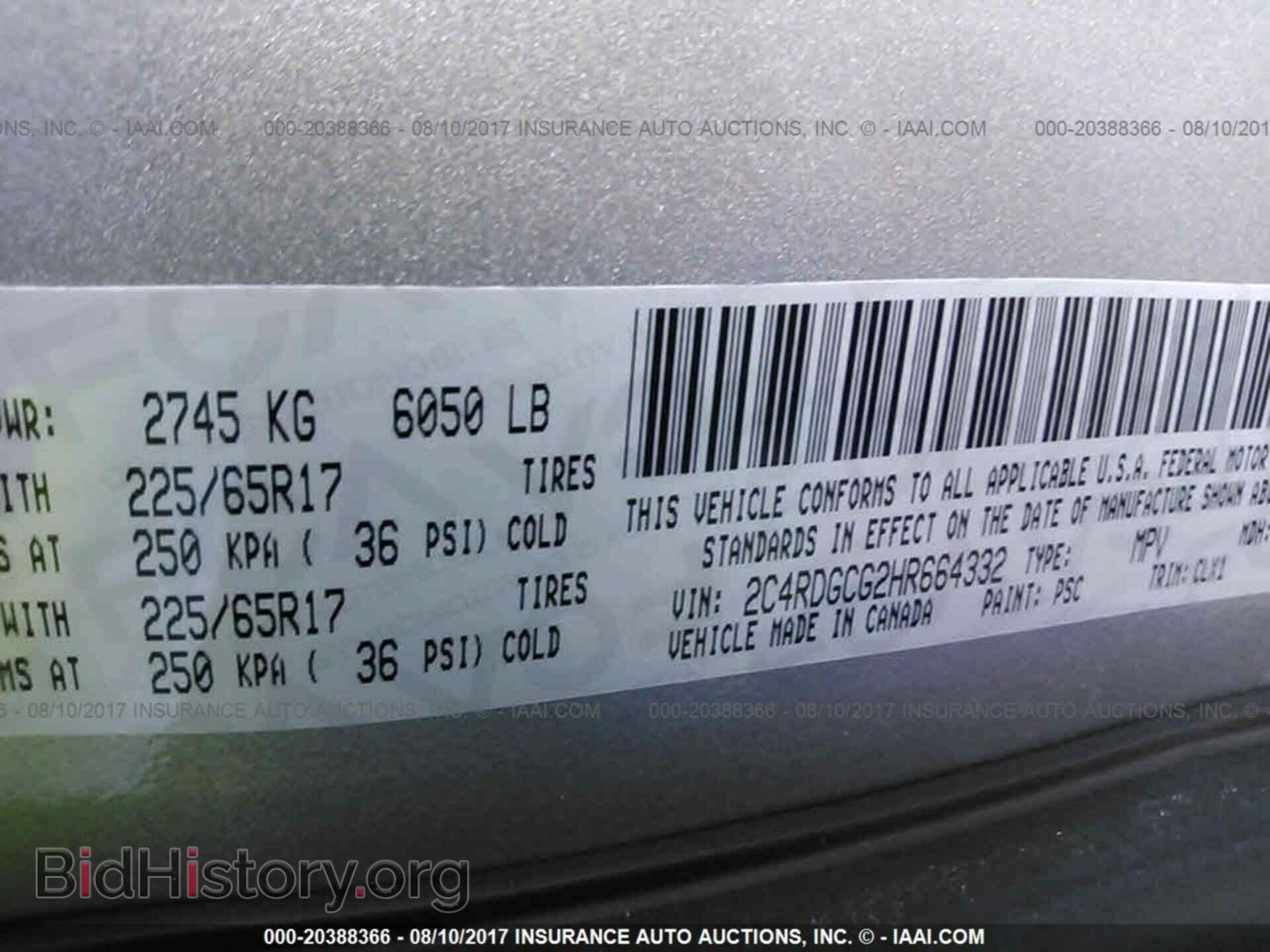 2017 Dodge Grand caravan - VIN: 2C4RDGCG2HR664332 - Фото 9