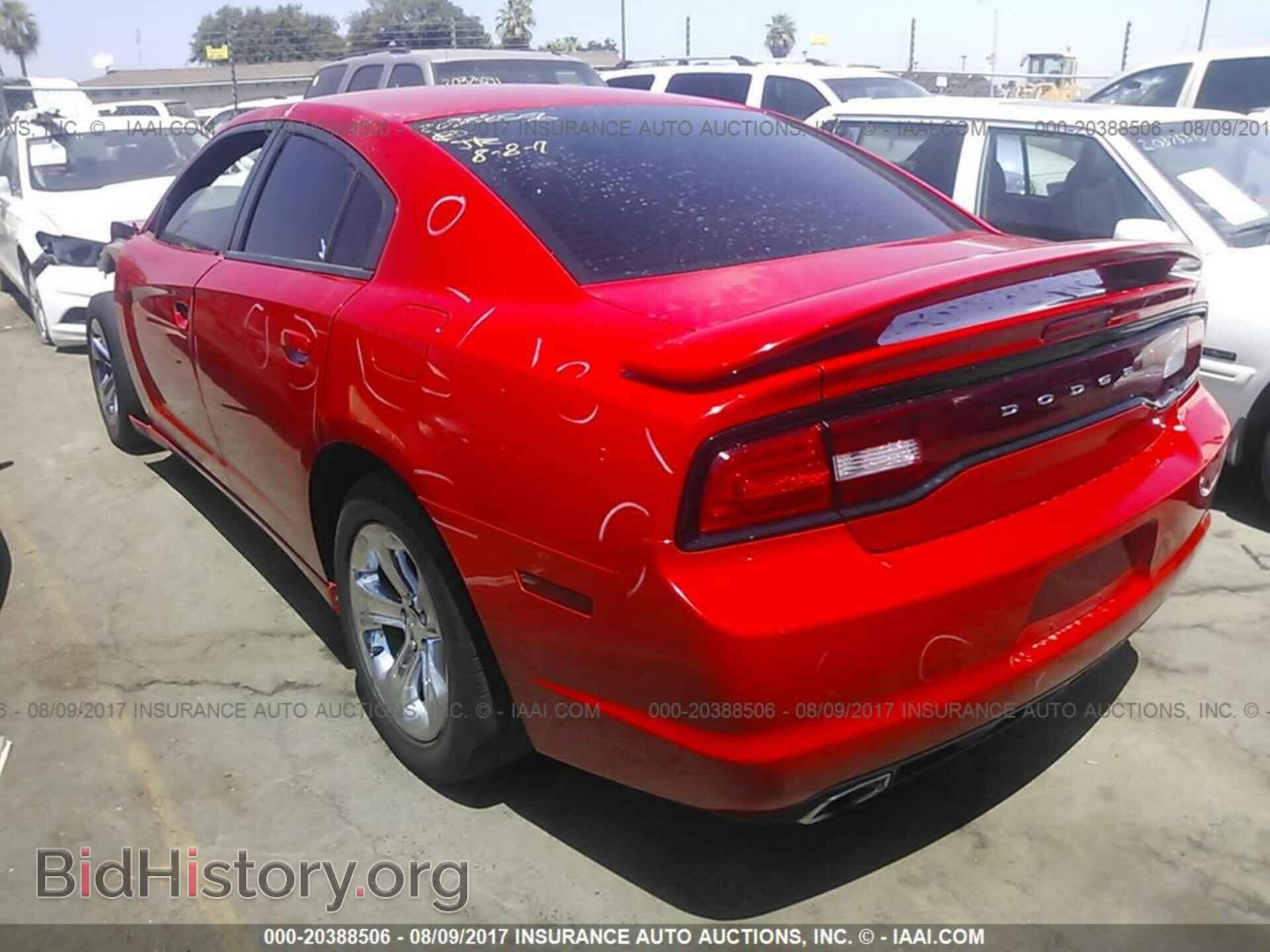 2014 Dodge Charger - VIN: 2C3CDXBG8EH295960 - Фото 3
