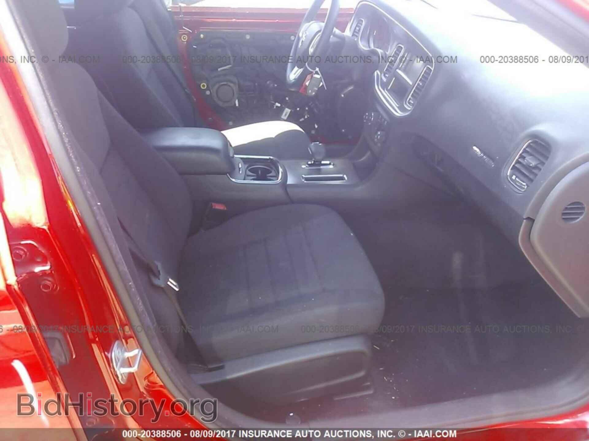 2014 Dodge Charger - VIN: 2C3CDXBG8EH295960 - Фото 5