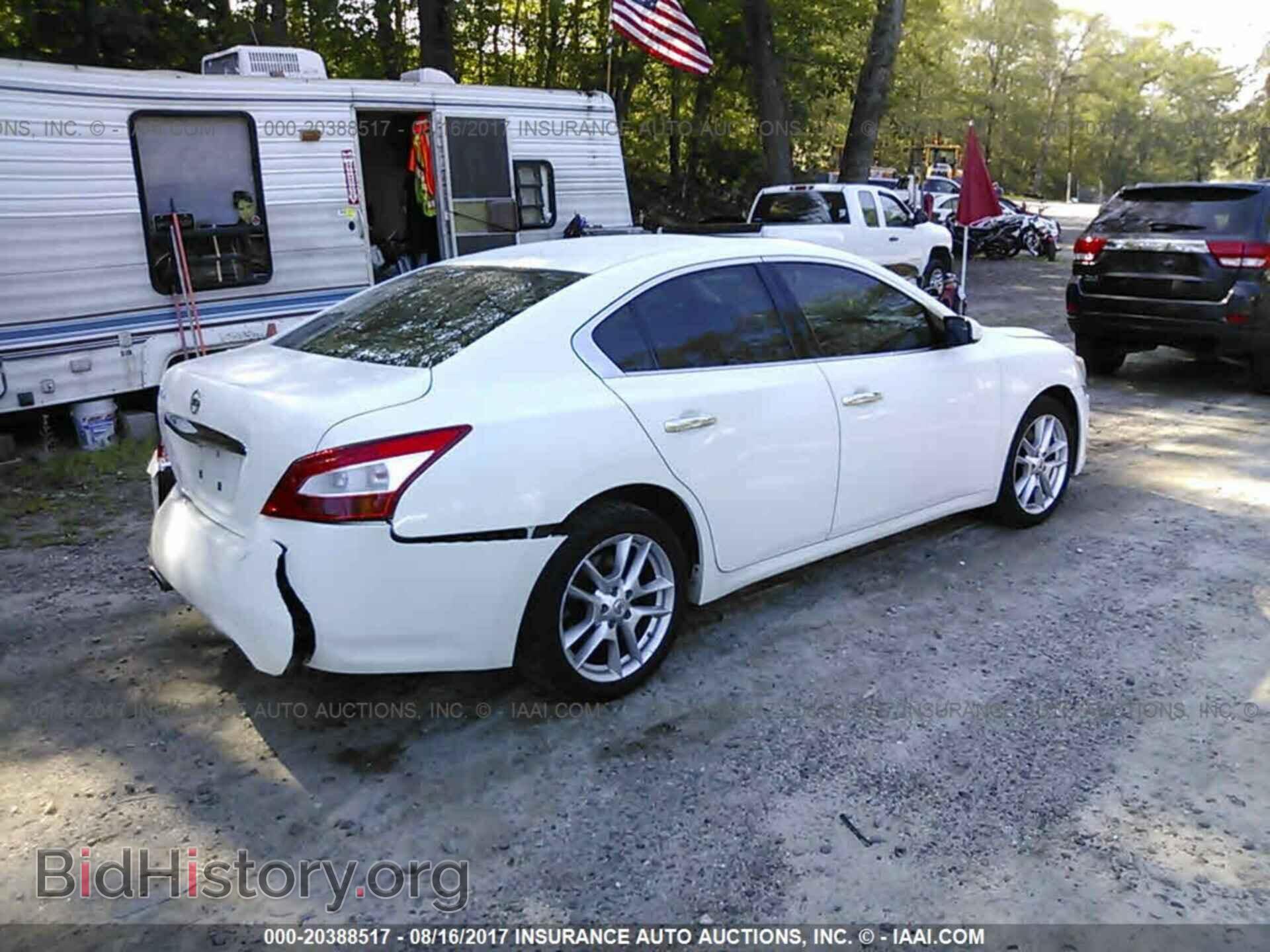 2011 Nissan Maxima - VIN: 1N4AA5AP2BC865957 - Фото 4