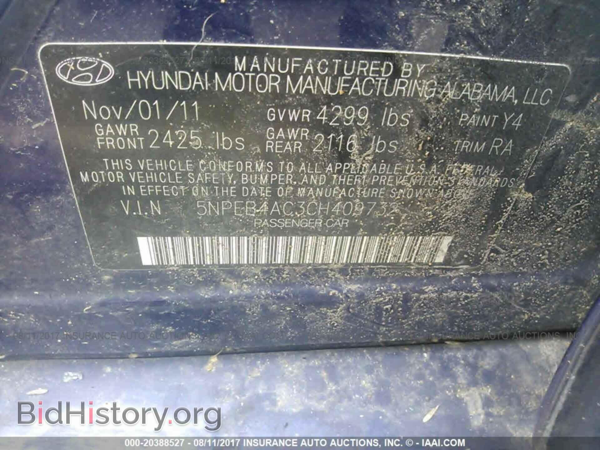 2012 Hyundai Sonata - VIN: 5NPEB4AC3CH409732 - Фото 9