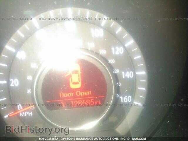 2013 Kia Optima - VIN: KNAGM4A77D5375038 - Photo 7
