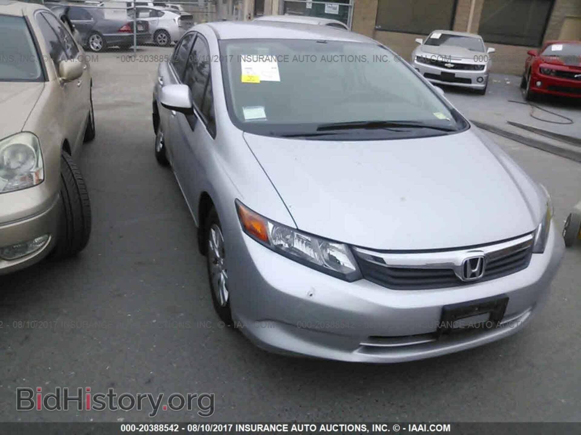 Photo 2HGFB2F55CH577160 - Honda Civic 2012
