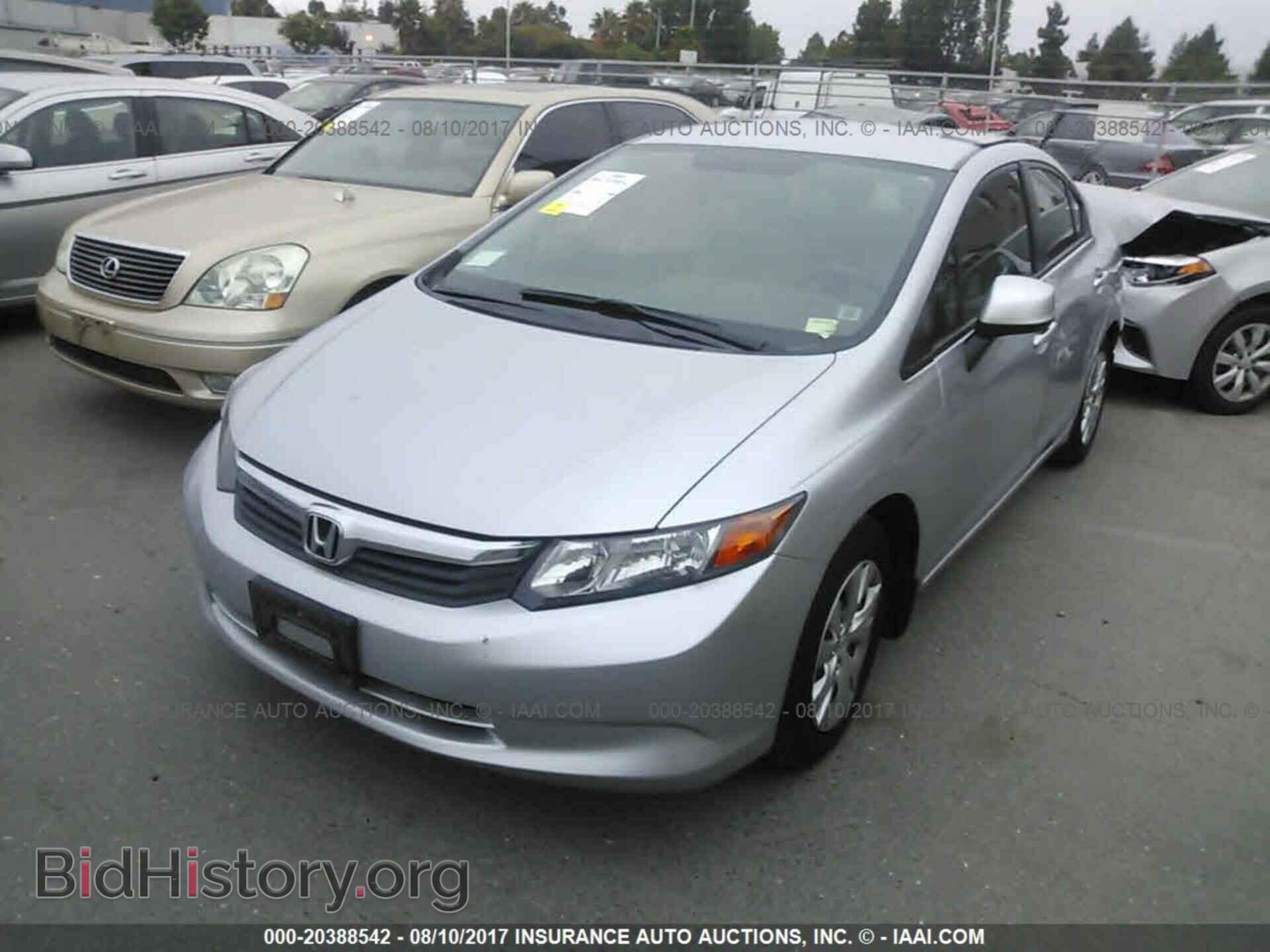 2012 Honda Civic - VIN: 2HGFB2F55CH577160 - Фото 2