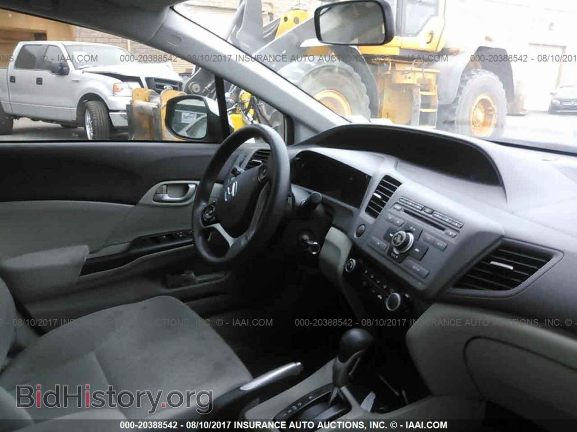 2012 Honda Civic - VIN: 2HGFB2F55CH577160 - Фото 5