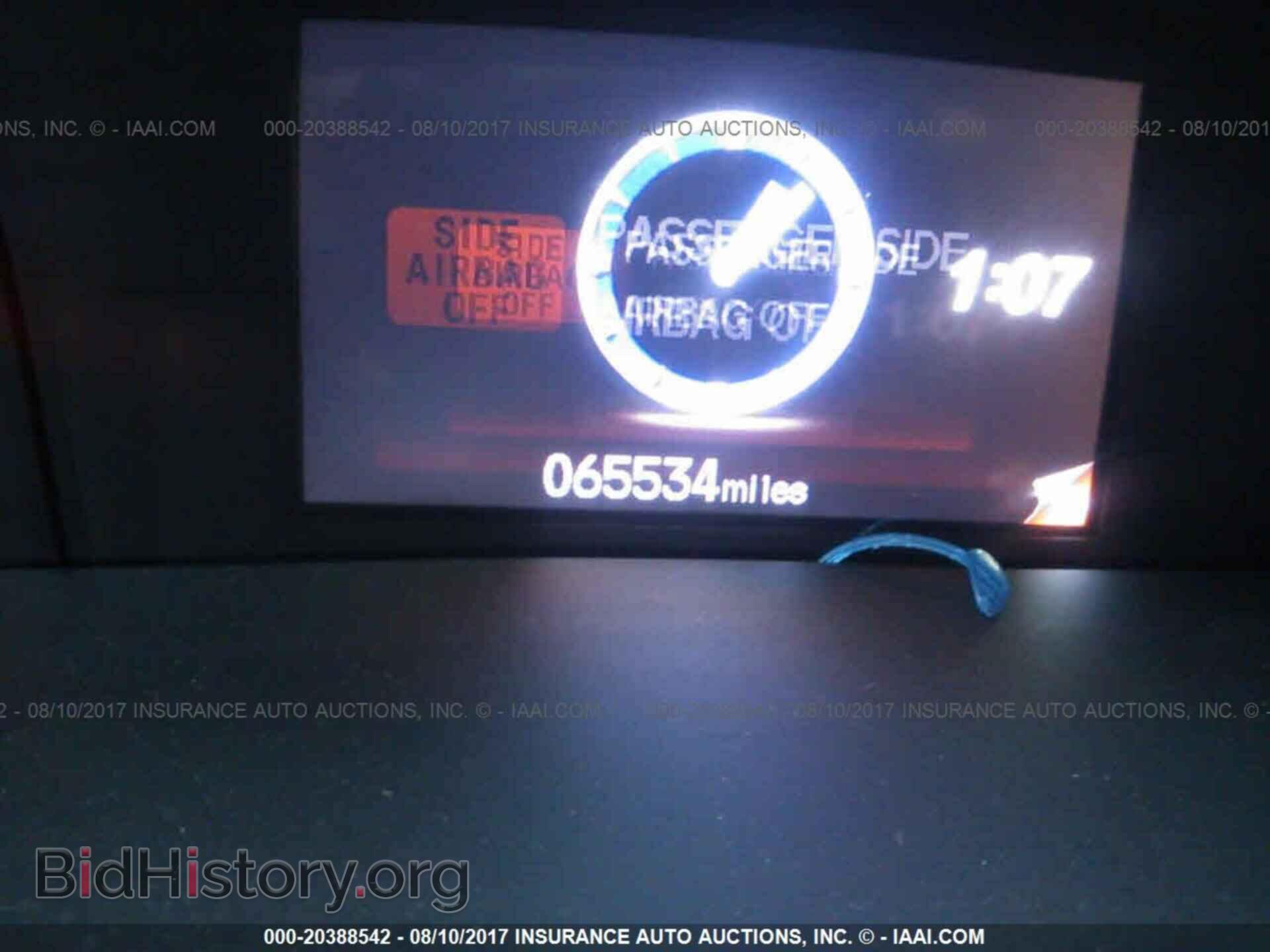 2012 Honda Civic - VIN: 2HGFB2F55CH577160 - Фото 7