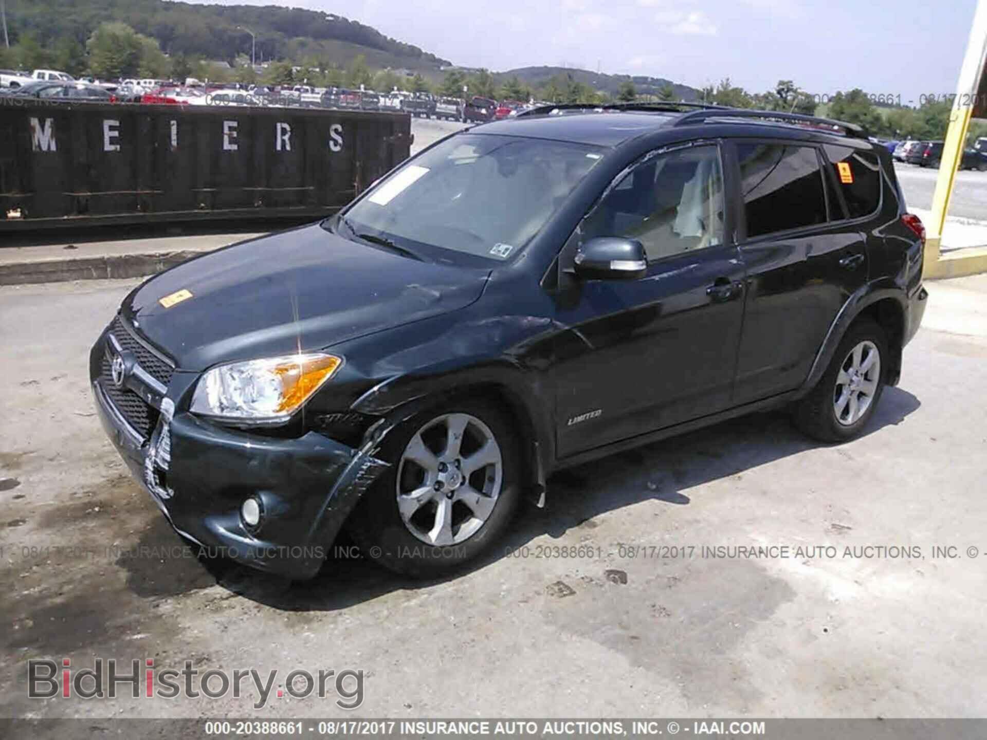 2012 Toyota Rav4 - VIN: 2T3DF4DV0CW184255 - Фото 2