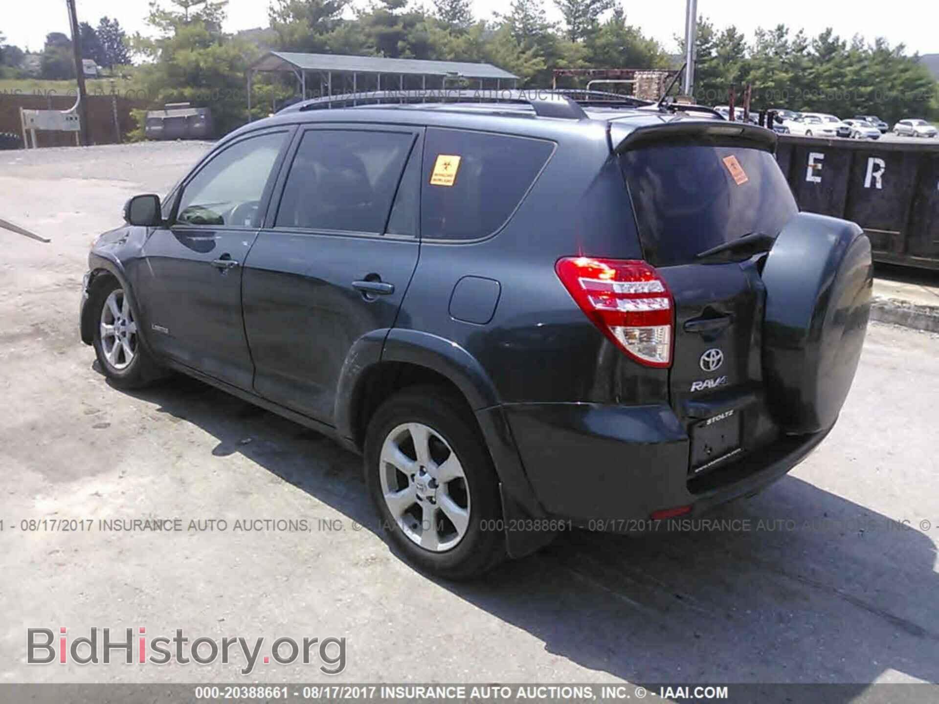 2012 Toyota Rav4 - VIN: 2T3DF4DV0CW184255 - Фото 3