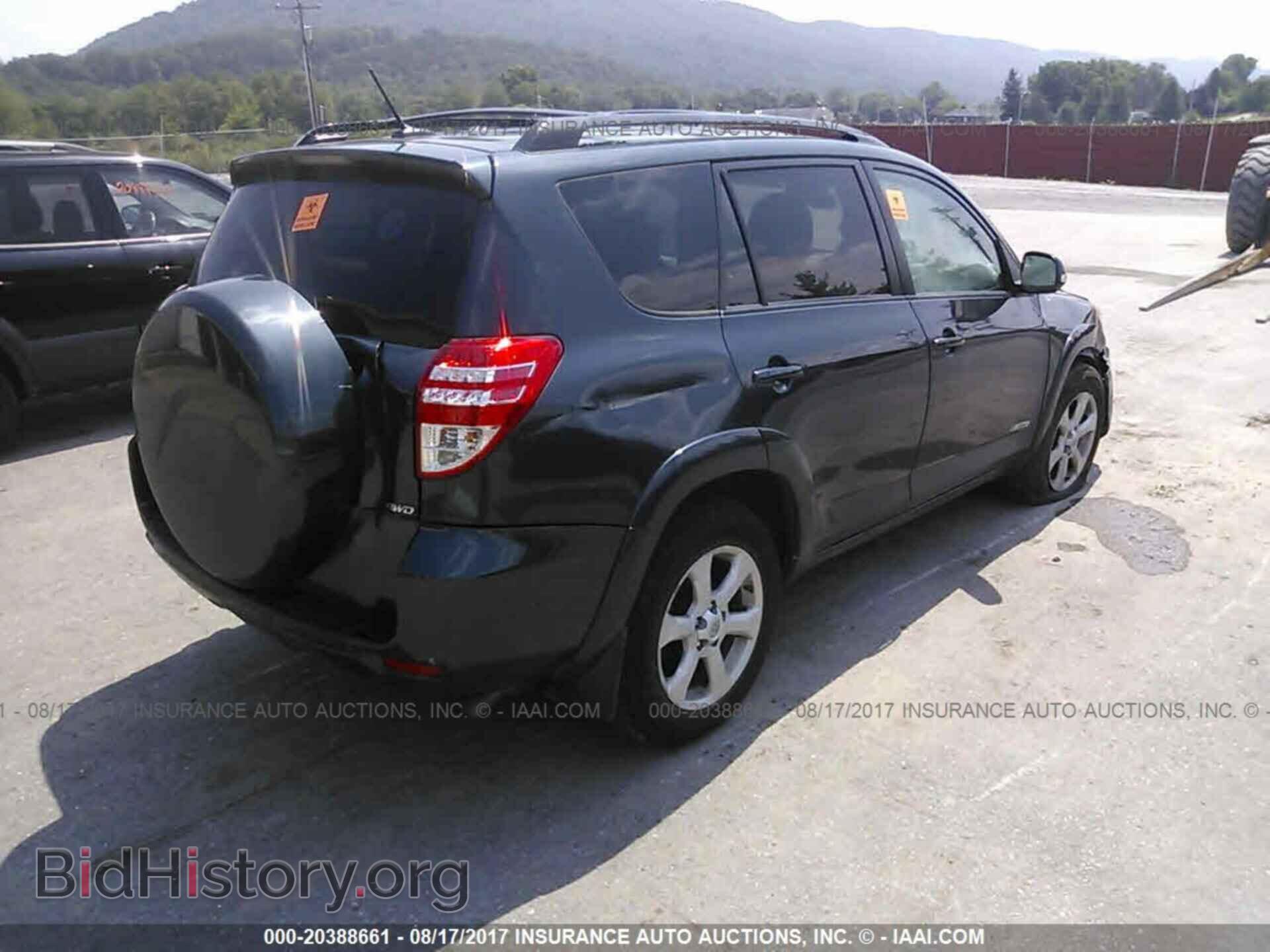 2012 Toyota Rav4 - VIN: 2T3DF4DV0CW184255 - Фото 4