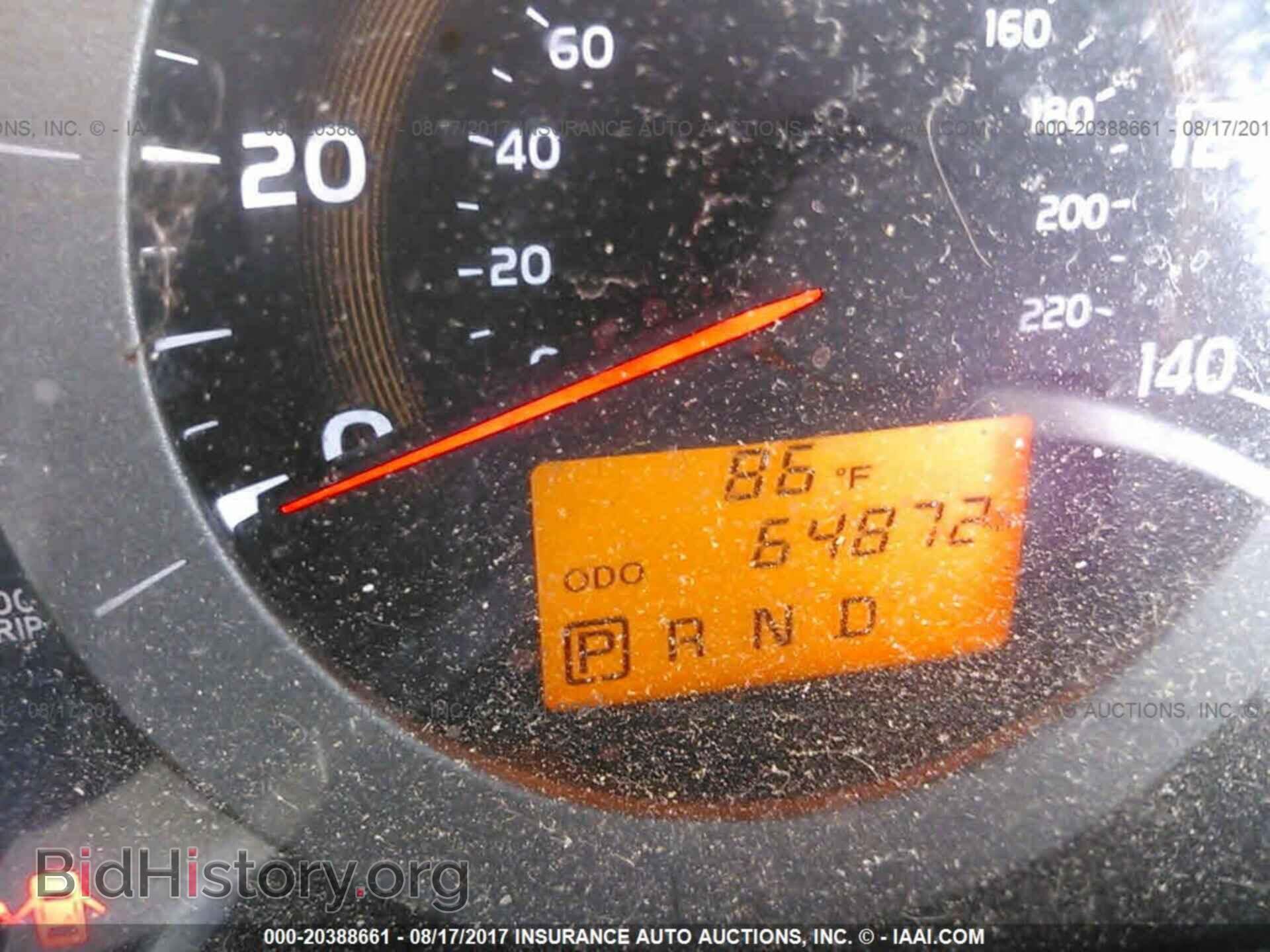 2012 Toyota Rav4 - VIN: 2T3DF4DV0CW184255 - Фото 7