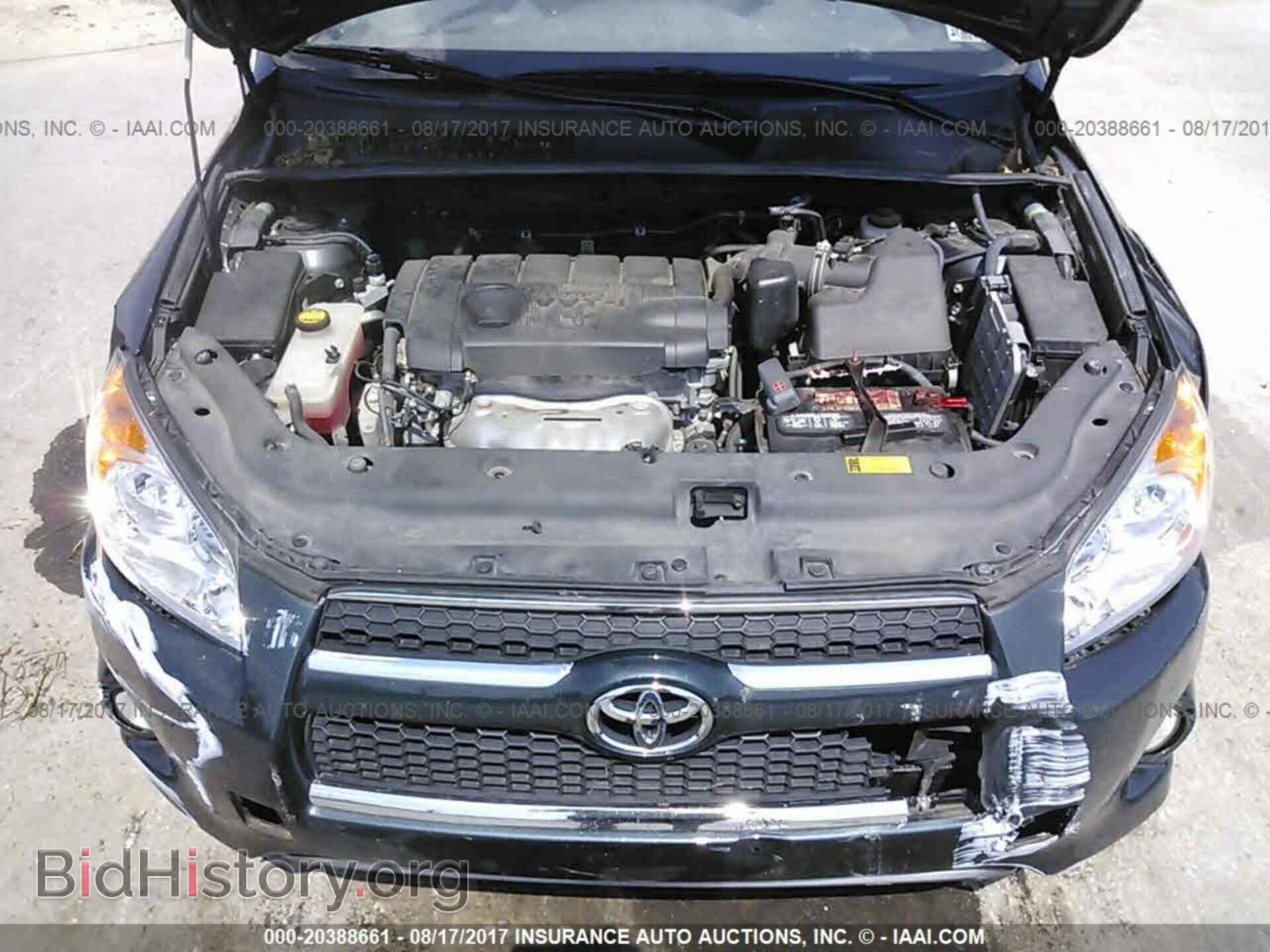 2012 Toyota Rav4 - VIN: 2T3DF4DV0CW184255 - Фото 10