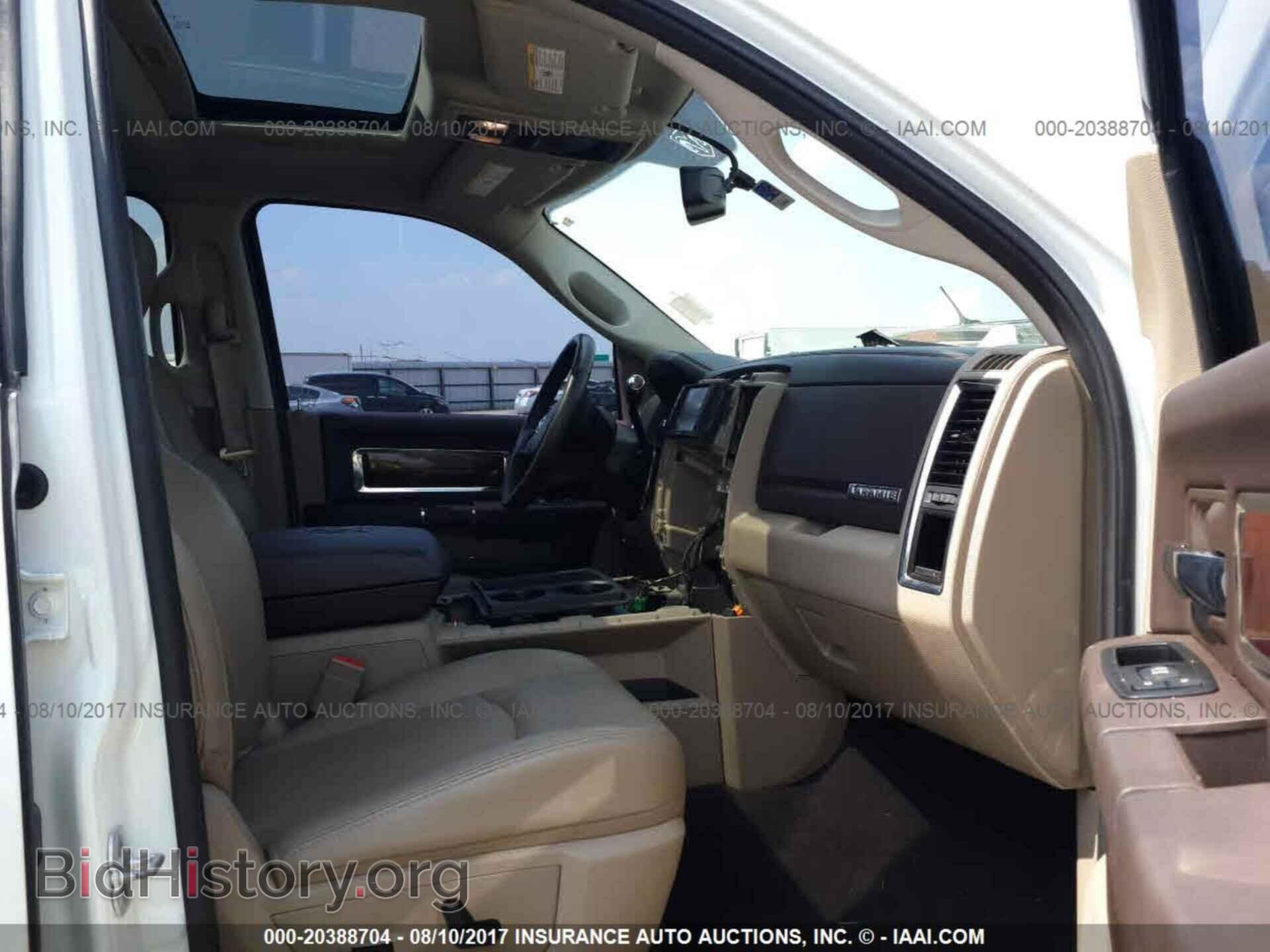 2012 Dodge Ram 3500 - VIN: 3C63DRML2CG344107 - Фото 5