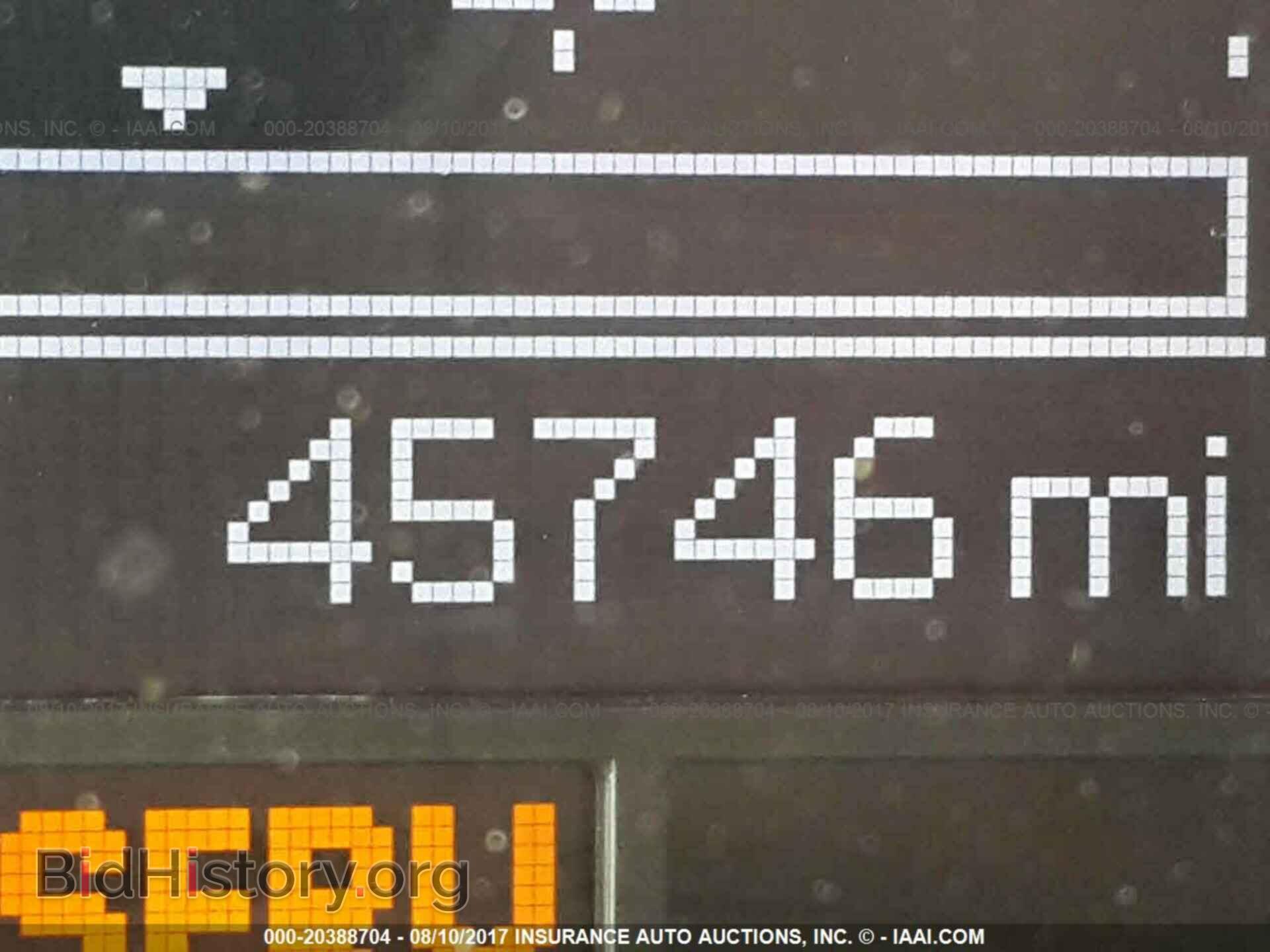 2012 Dodge Ram 3500 - VIN: 3C63DRML2CG344107 - Фото 7