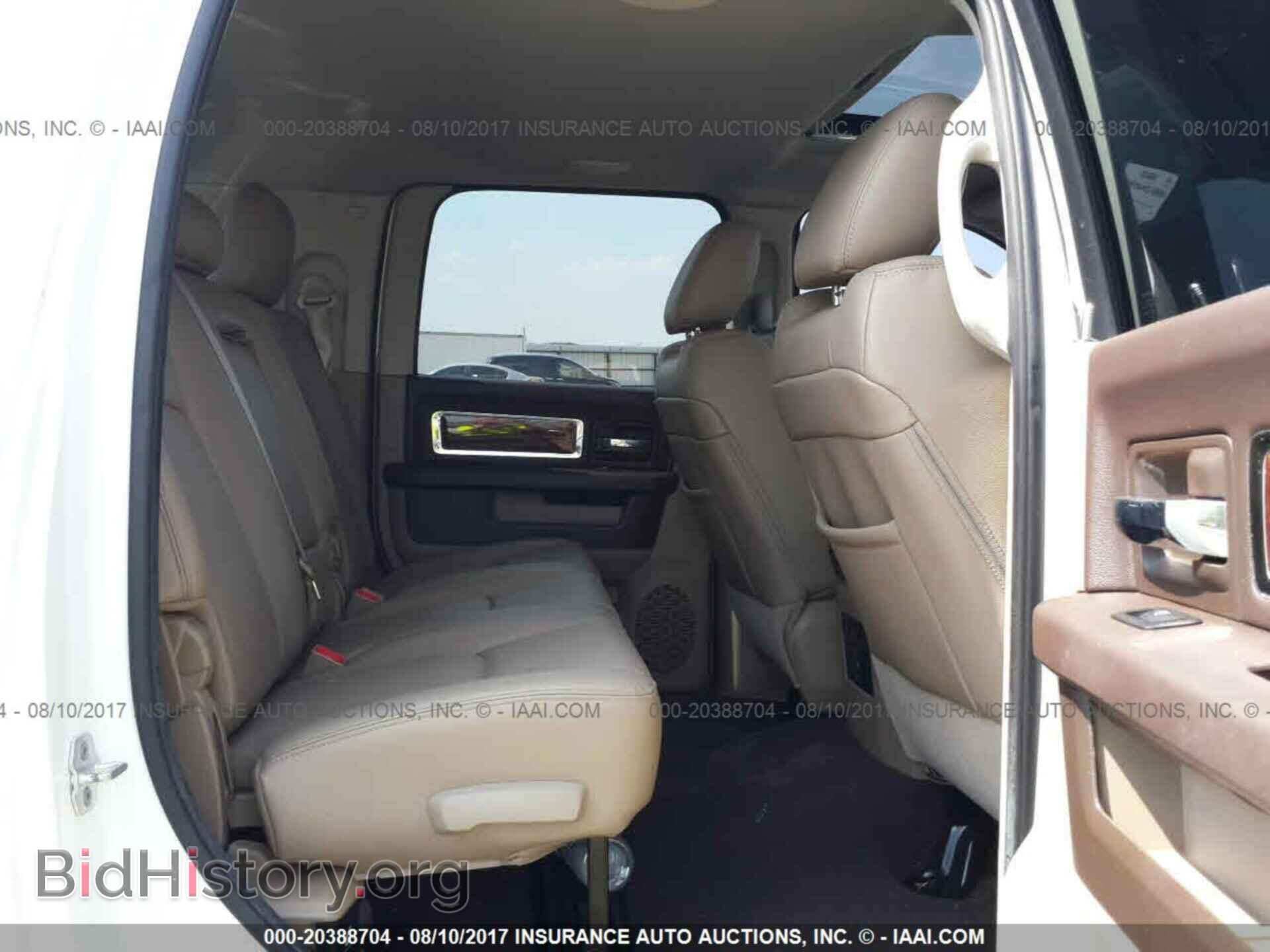 2012 Dodge Ram 3500 - VIN: 3C63DRML2CG344107 - Фото 8