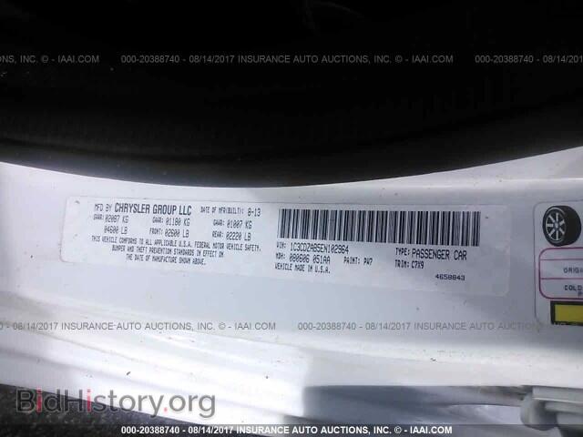 2014 Dodge Avenger - VIN: 1C3CDZAB5EN102964 - Photo 9