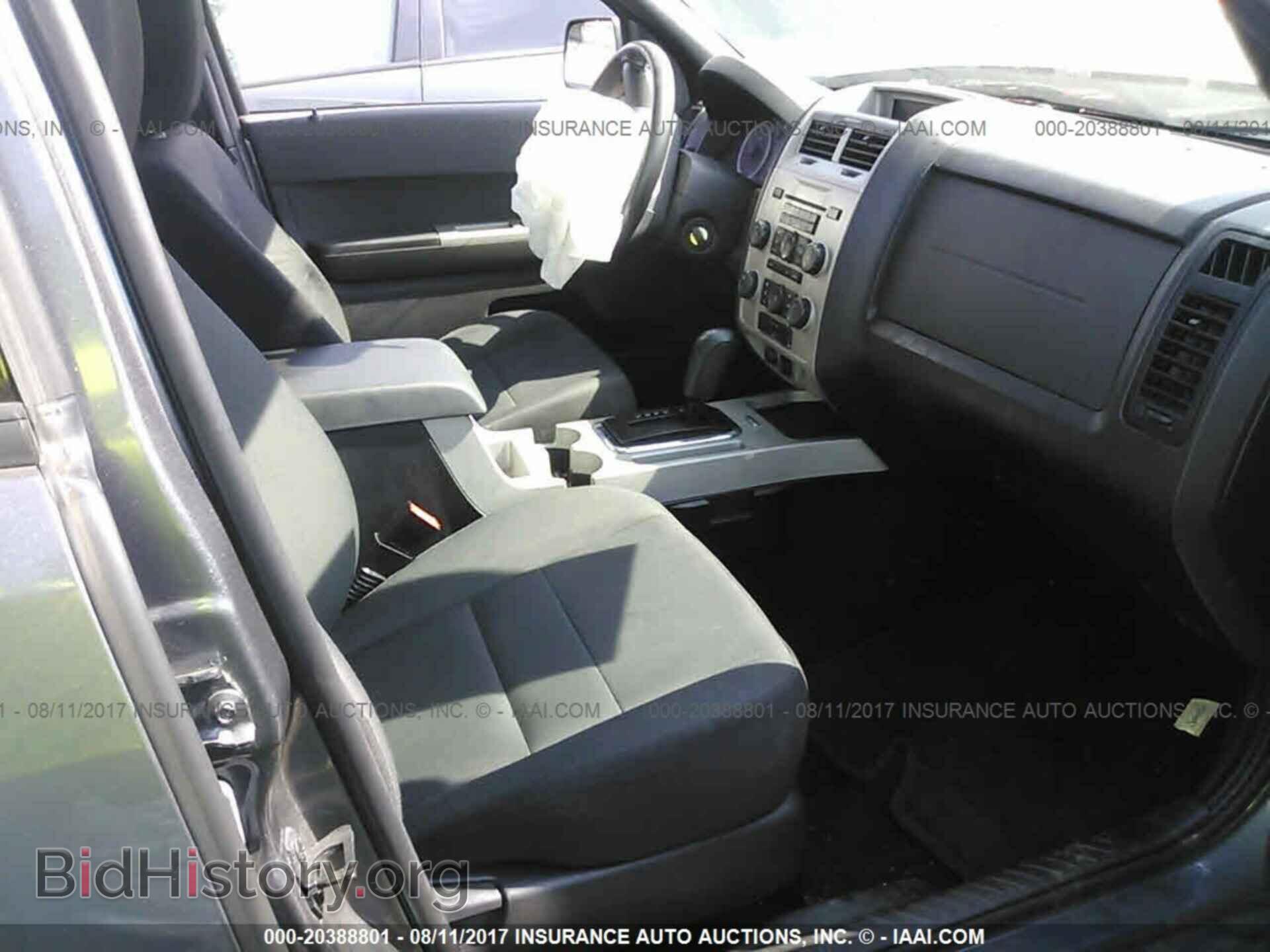 2011 Ford Escape - VIN: 1FMCU9D74BKA46656 - Фото 5