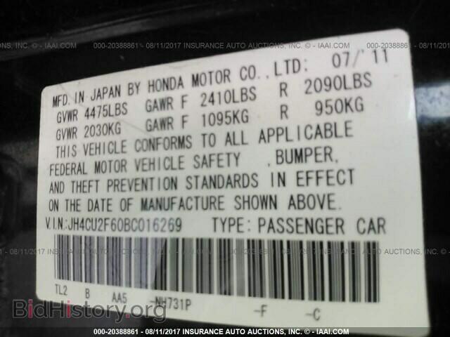 2011 Acura Tsx - VIN: JH4CU2F60BC016269 - Фото 9