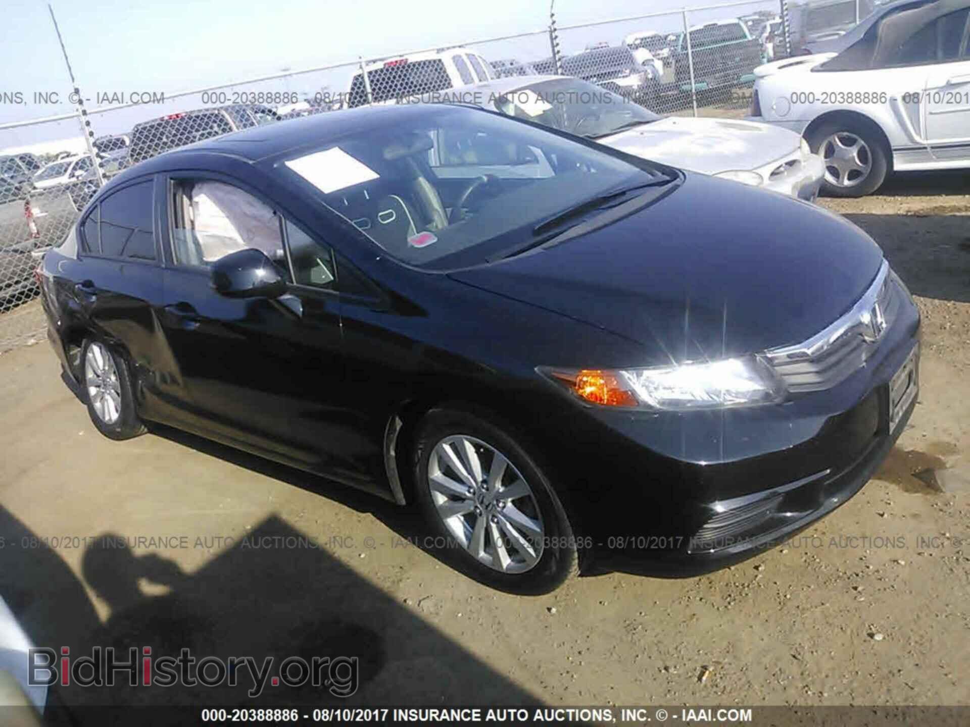 Photo 19XFB2F80CE385813 - Honda Civic 2012