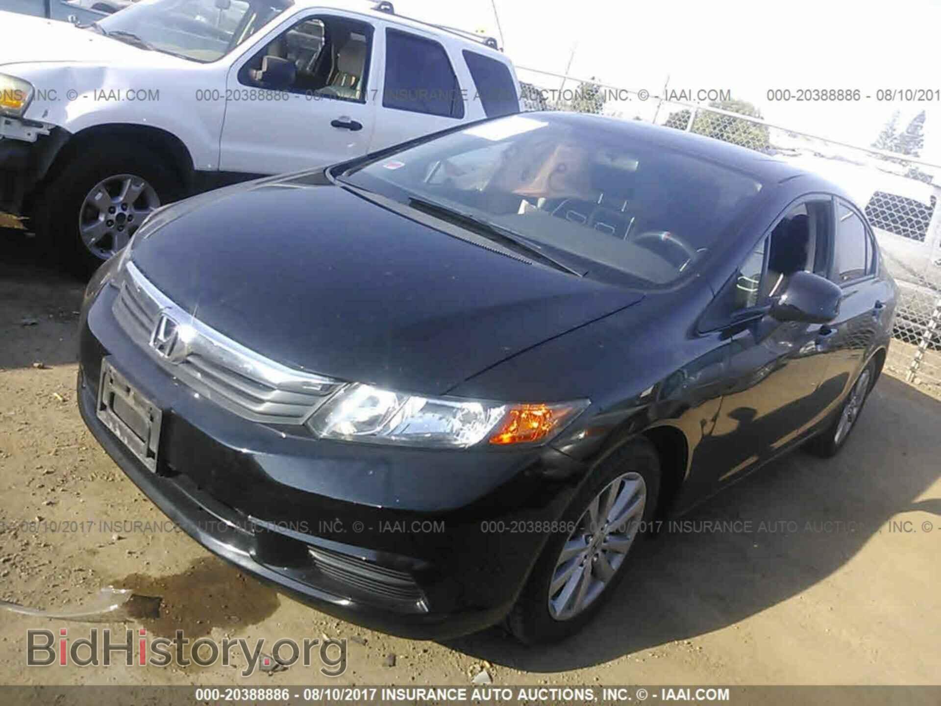 2012 Honda Civic - VIN: 19XFB2F80CE385813 - Photo 2