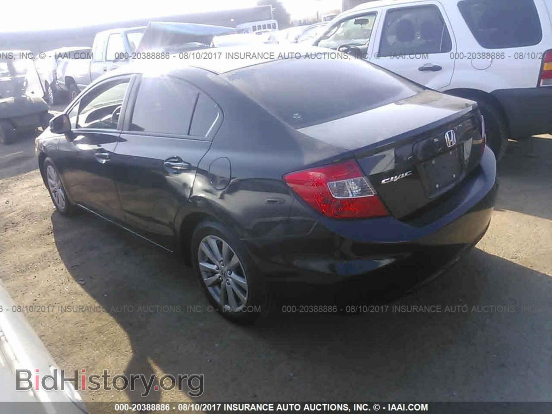 2012 Honda Civic - VIN: 19XFB2F80CE385813 - Photo 3