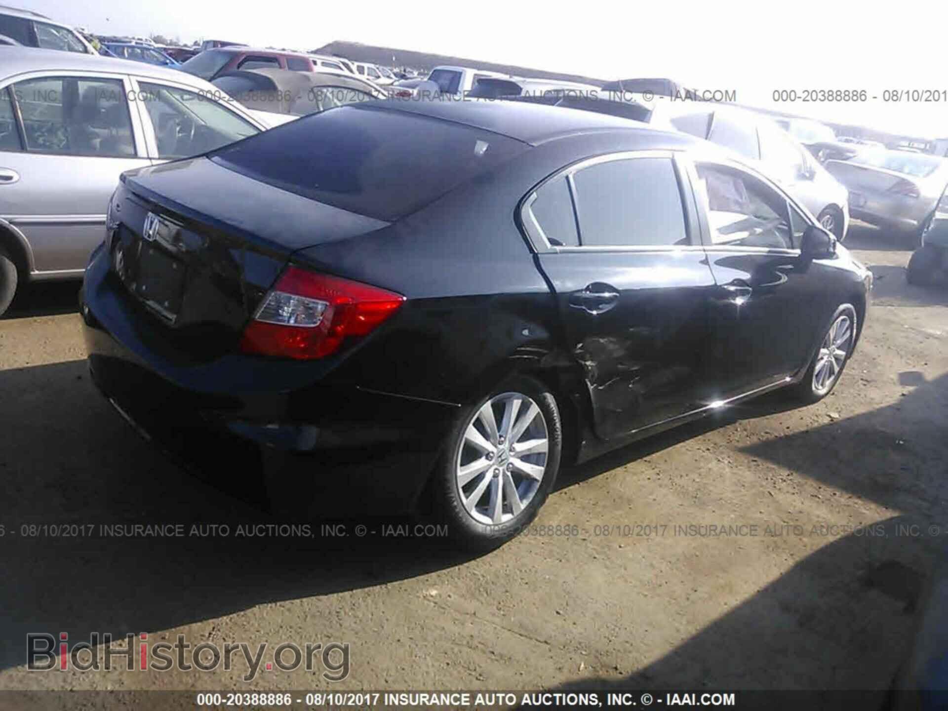 2012 Honda Civic - VIN: 19XFB2F80CE385813 - Photo 4