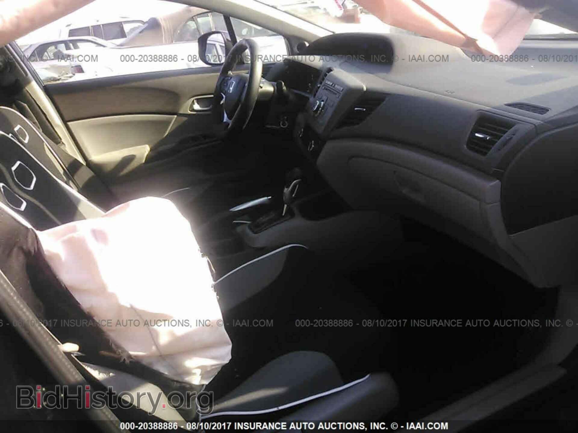2012 Honda Civic - VIN: 19XFB2F80CE385813 - Photo 5