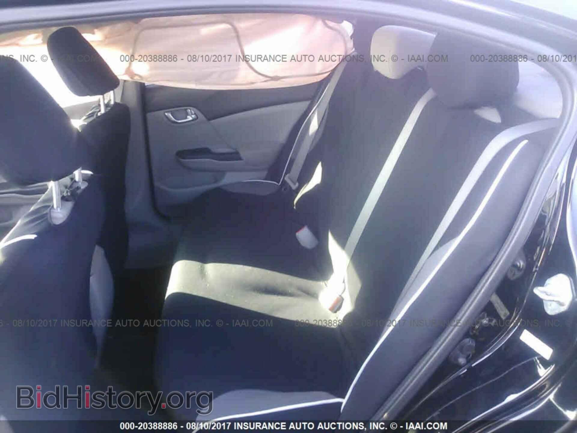 2012 Honda Civic - VIN: 19XFB2F80CE385813 - Photo 8