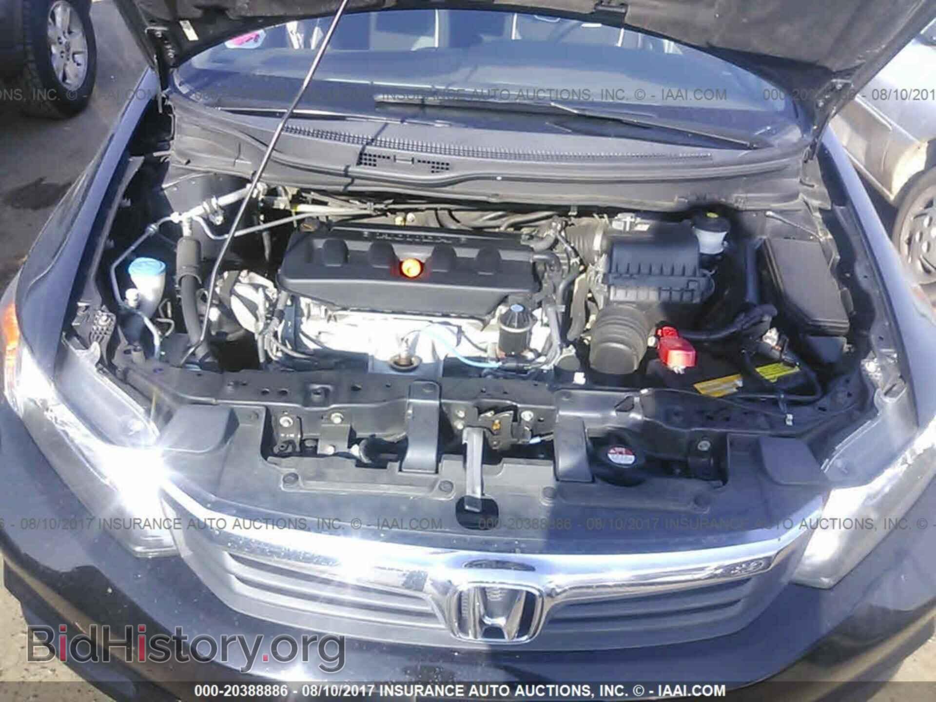 2012 Honda Civic - VIN: 19XFB2F80CE385813 - Photo 10