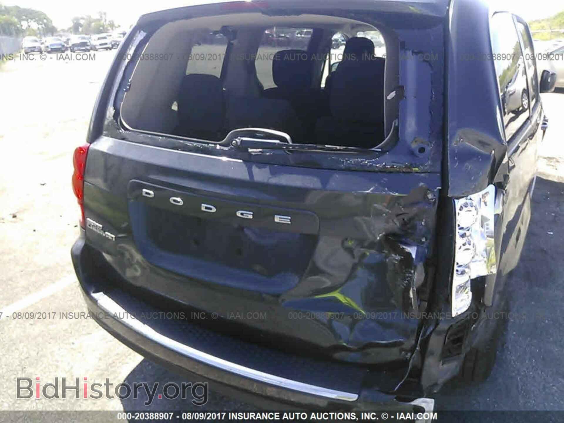 2013 Dodge Grand caravan - VIN: 2C4RDGBG2DR648496 - Фото 6