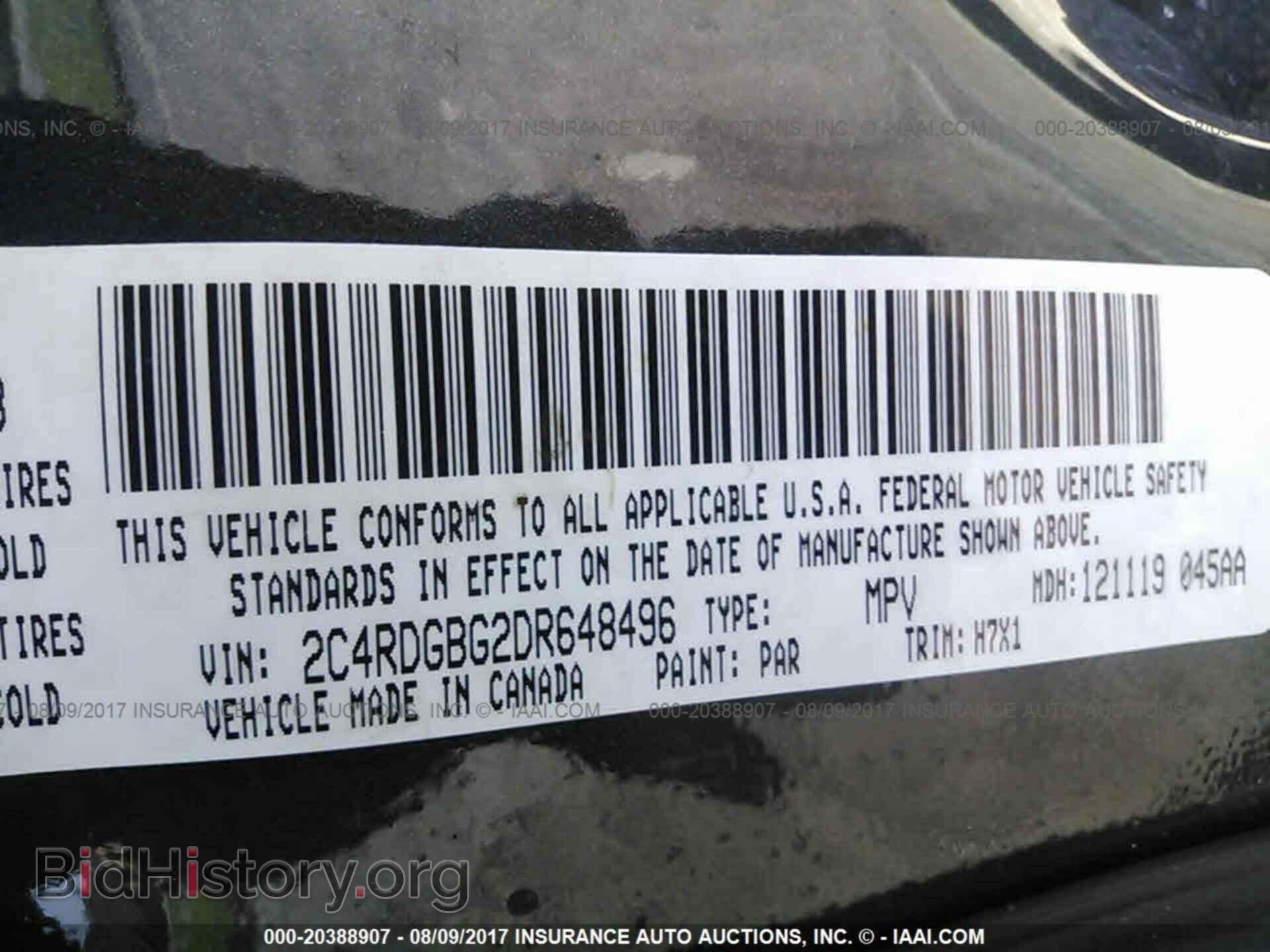 2013 Dodge Grand caravan - VIN: 2C4RDGBG2DR648496 - Фото 9