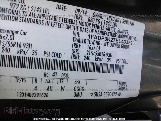 2014 Ford Focus - VIN: 1FADP3K27EL433596 - Фото 9