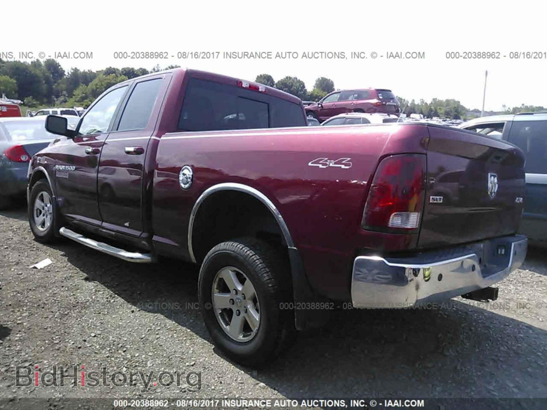 2011 Dodge Ram 1500 - VIN: 1D7RV1GT7BS542952 - Фото 3