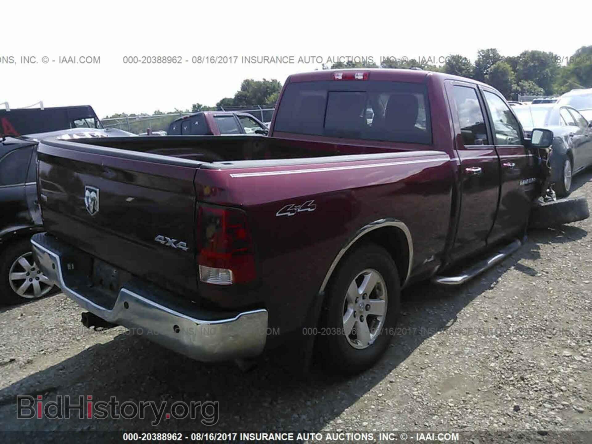 2011 Dodge Ram 1500 - VIN: 1D7RV1GT7BS542952 - Фото 4