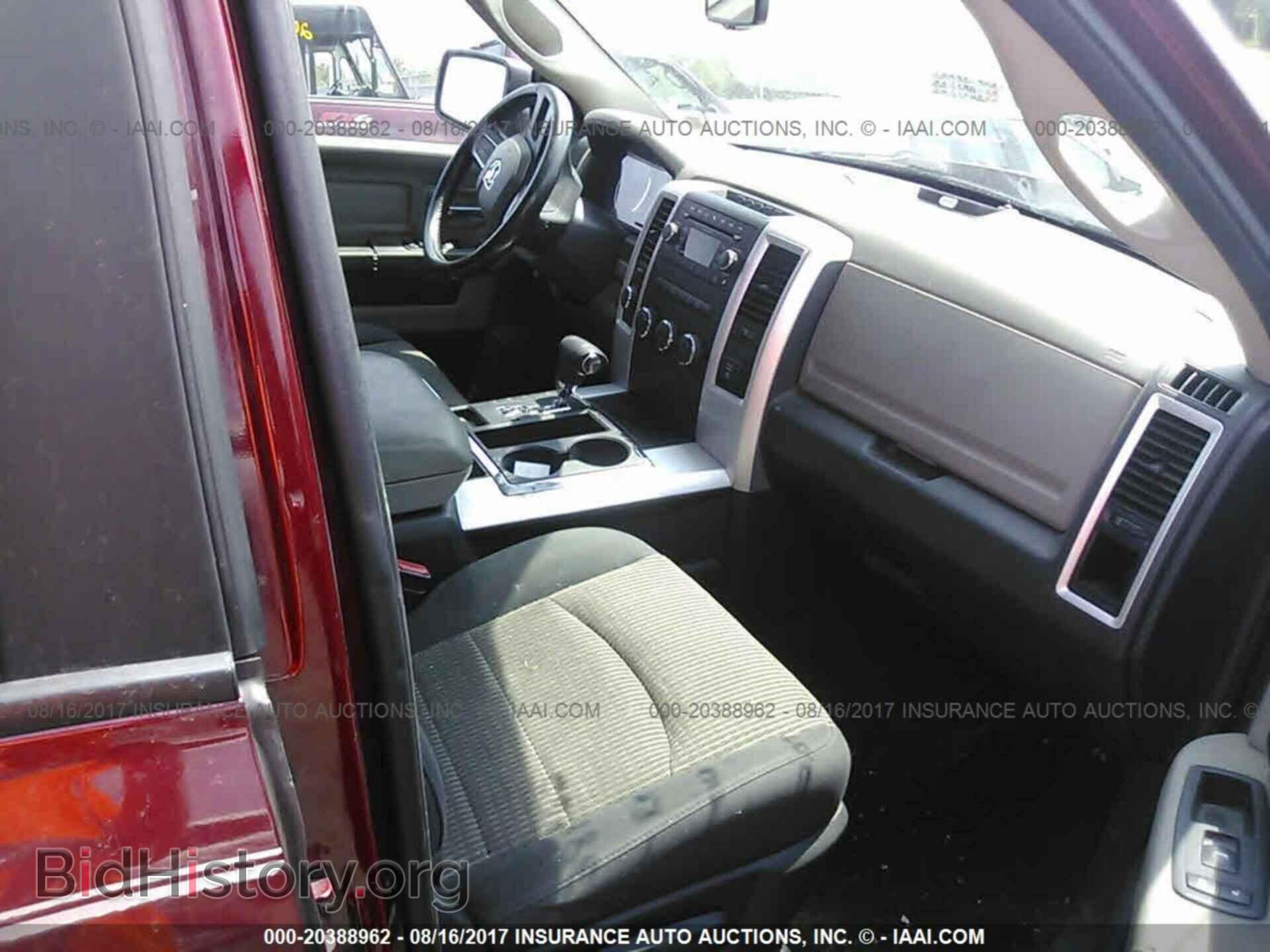 2011 Dodge Ram 1500 - VIN: 1D7RV1GT7BS542952 - Фото 5