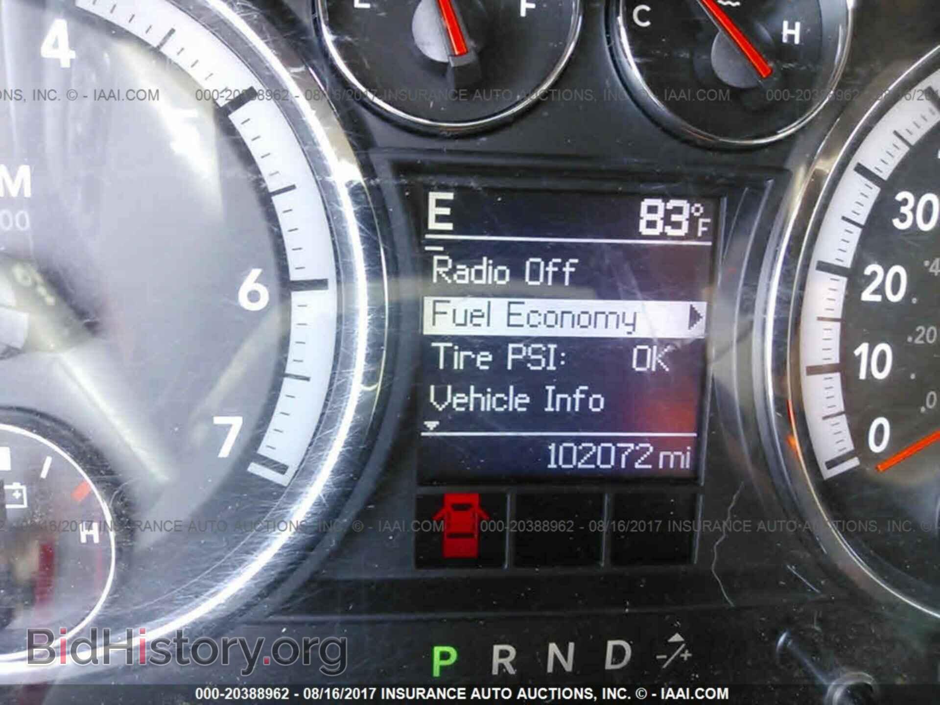 2011 Dodge Ram 1500 - VIN: 1D7RV1GT7BS542952 - Фото 7