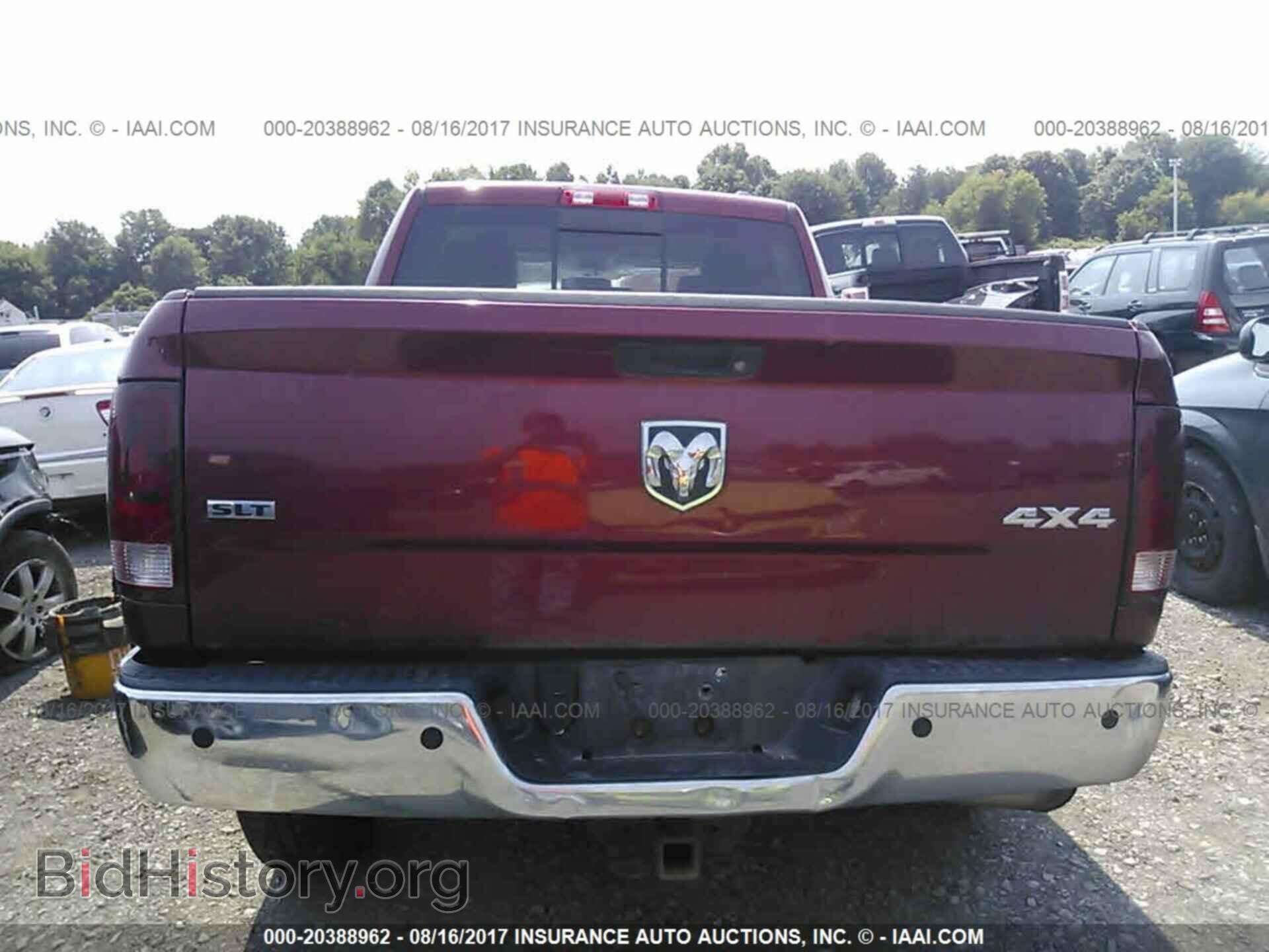 2011 Dodge Ram 1500 - VIN: 1D7RV1GT7BS542952 - Фото 8