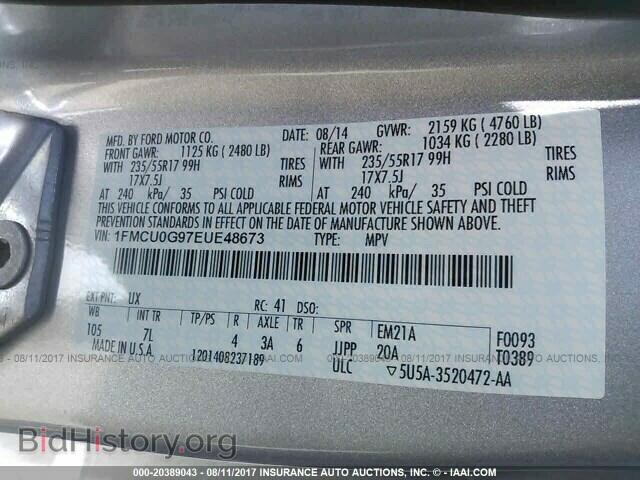 2014 Ford Escape - VIN: 1FMCU0G97EUE48673 - Фото 9