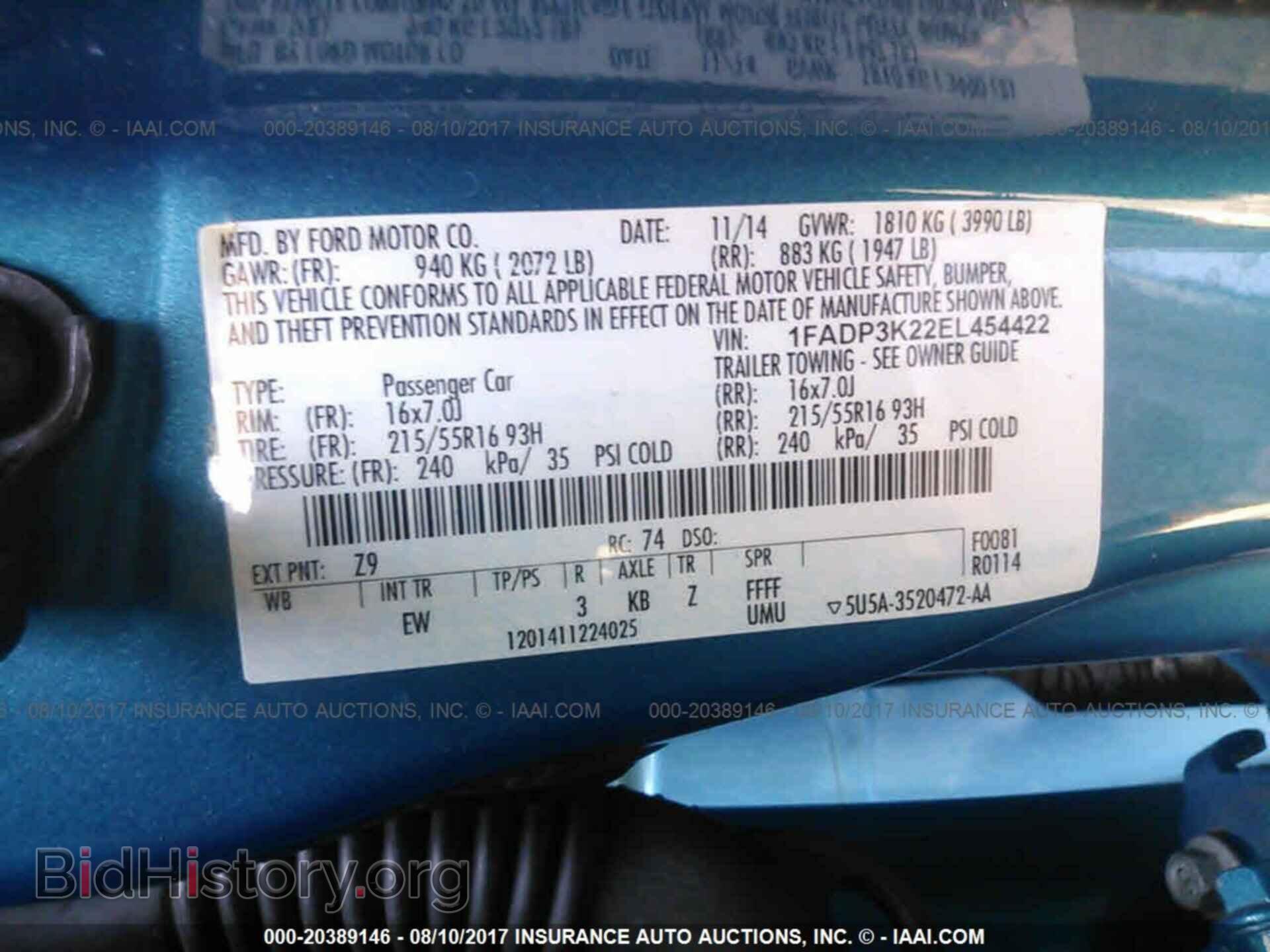 2014 Ford Focus - VIN: 1FADP3K22EL454422 - Фото 9