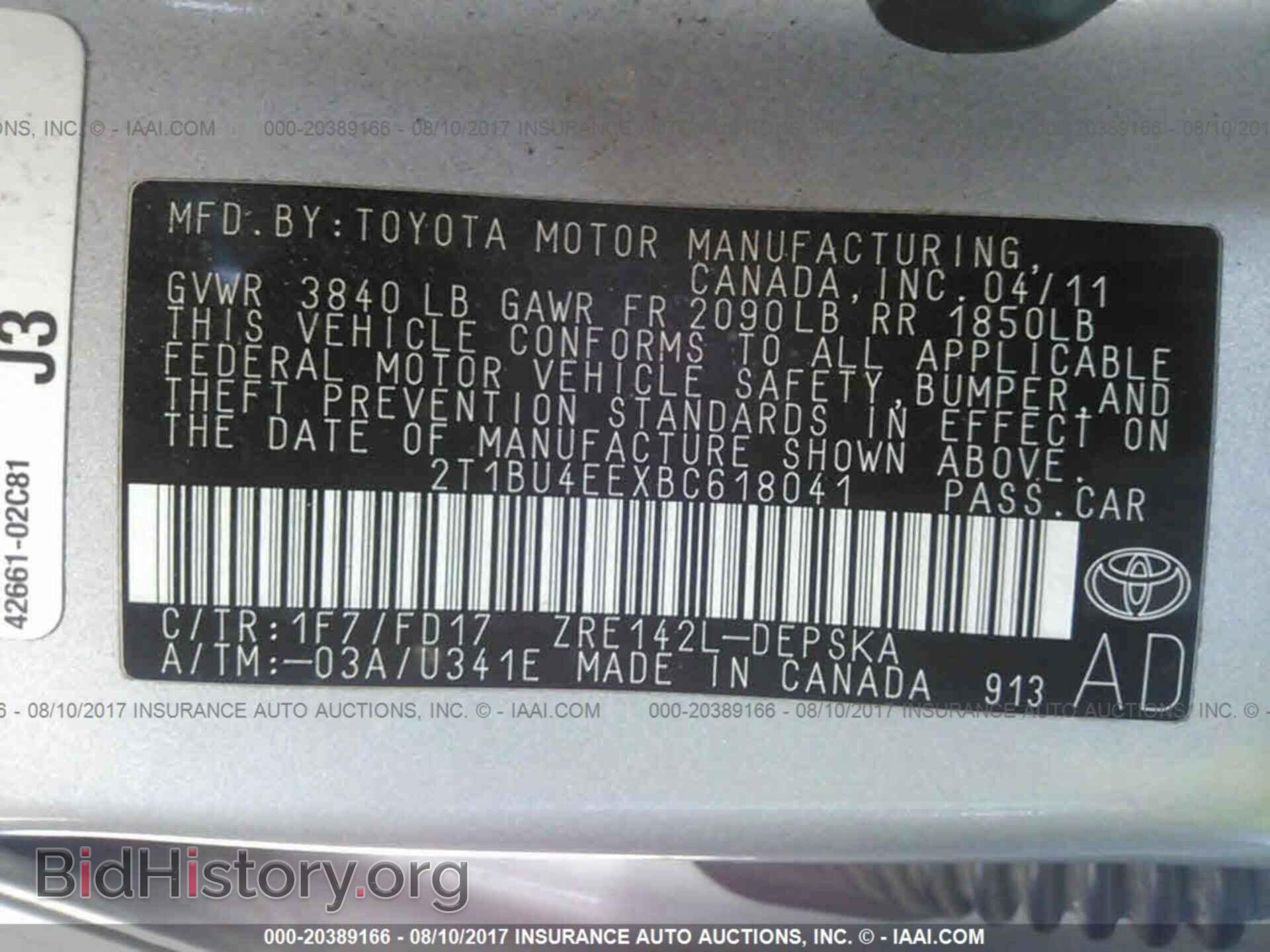 2011 Toyota Corolla - VIN: 2T1BU4EEXBC618041 - Фото 9