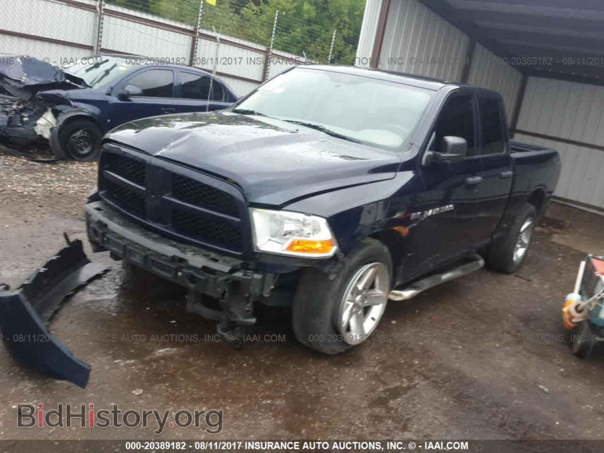 2012 Dodge Ram 1500 - VIN: 1C6RD6FT9CS208295 - Фото 2