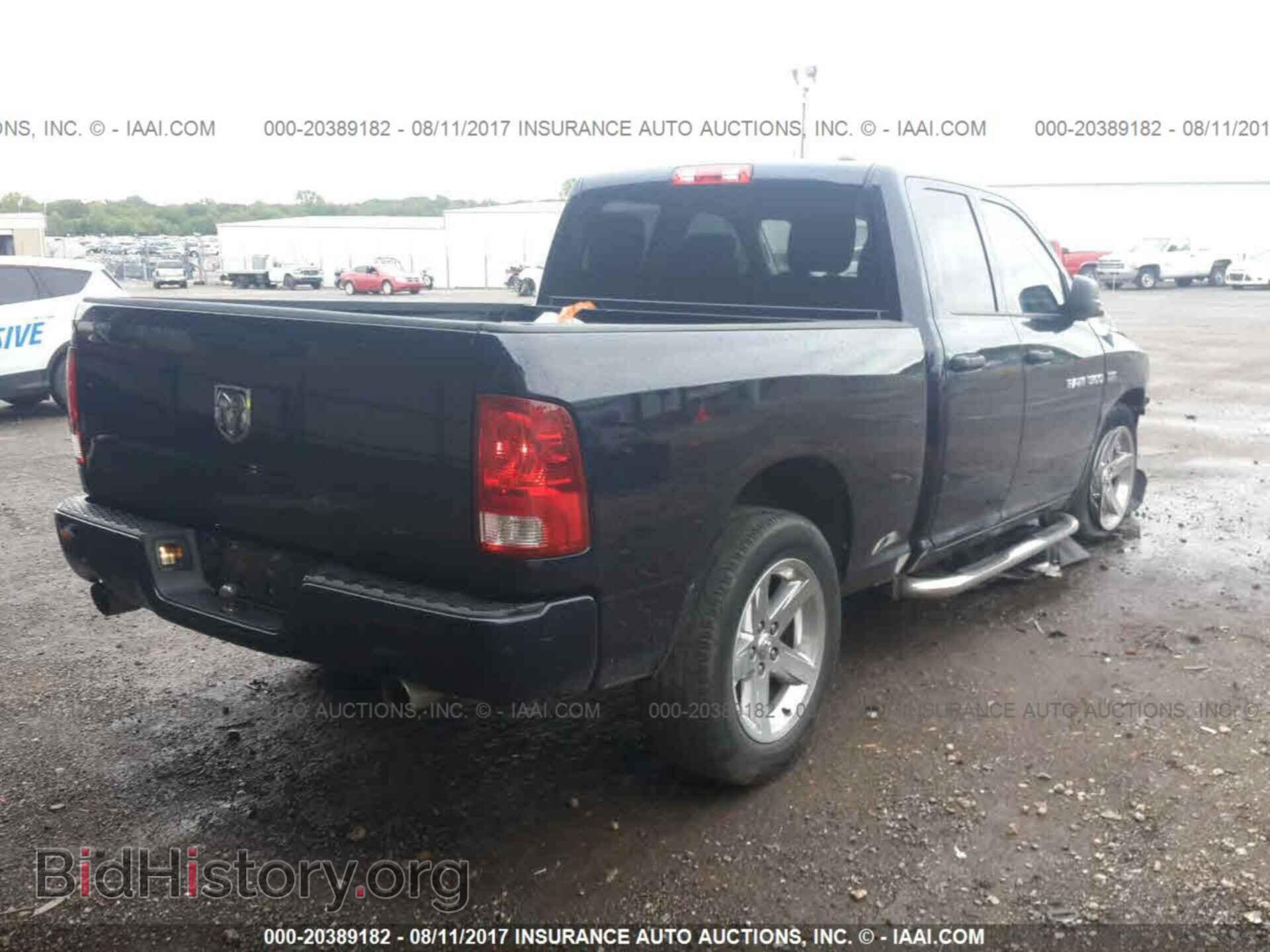 2012 Dodge Ram 1500 - VIN: 1C6RD6FT9CS208295 - Фото 4