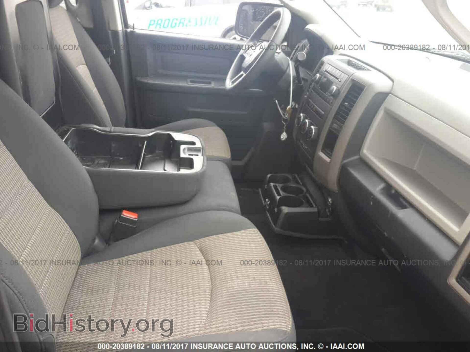 2012 Dodge Ram 1500 - VIN: 1C6RD6FT9CS208295 - Фото 5