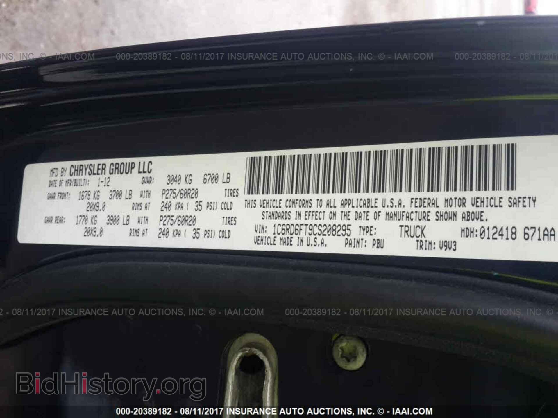 2012 Dodge Ram 1500 - VIN: 1C6RD6FT9CS208295 - Фото 9
