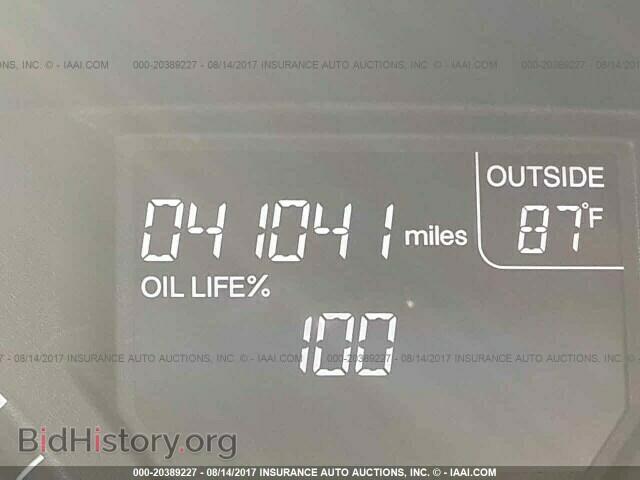 2016 Honda Odyssey - VIN: 5FNRL5H60GB016392 - Photo 7