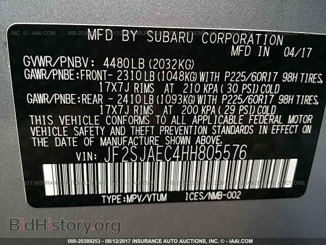 2017 Subaru Forester - VIN: JF2SJAEC4HH805576 - Фото 9